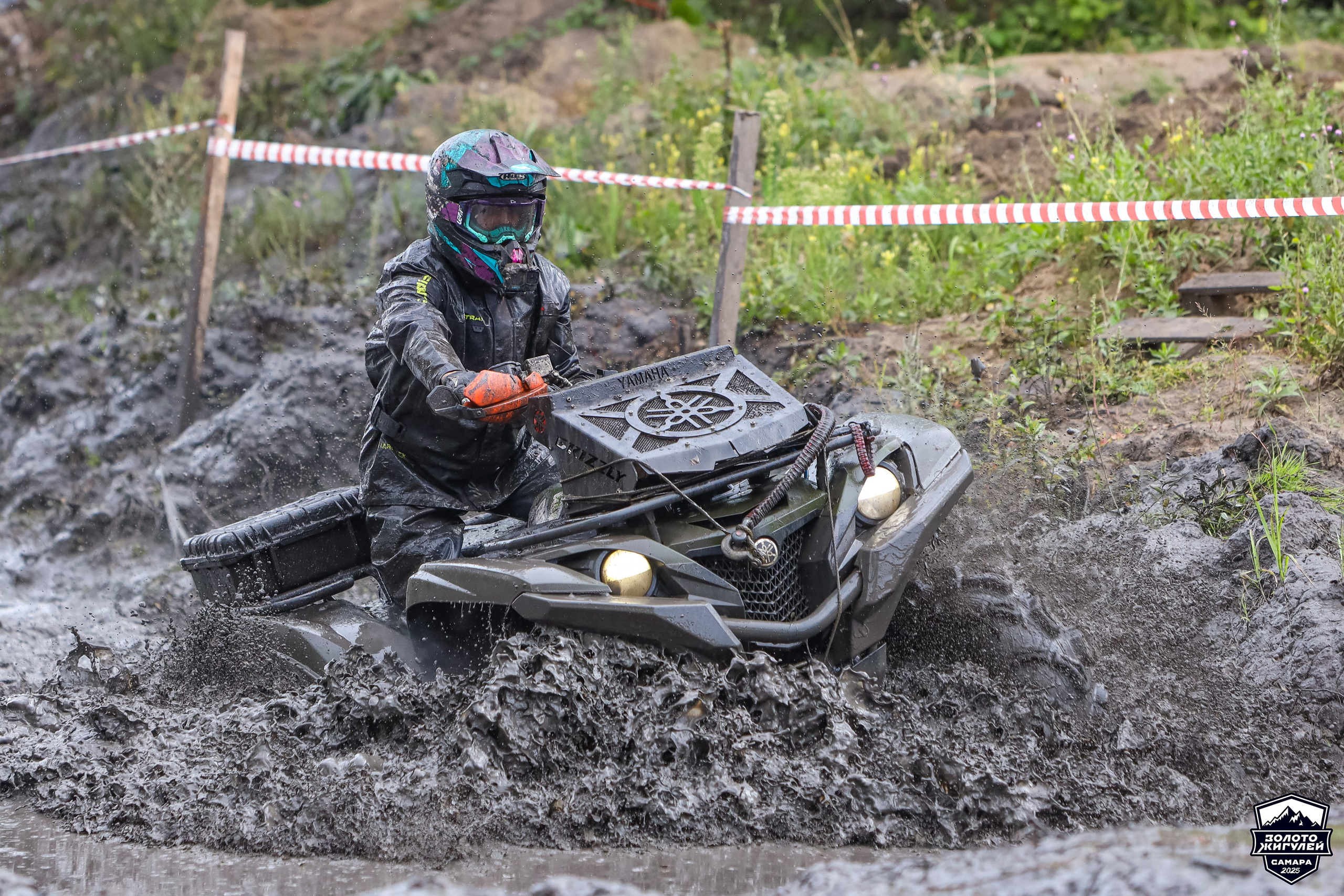Кубок России по гонкам с водными препятствиями на квадроциклах «Золото Жигулей 2025». Спортивный фотограф в Самаре