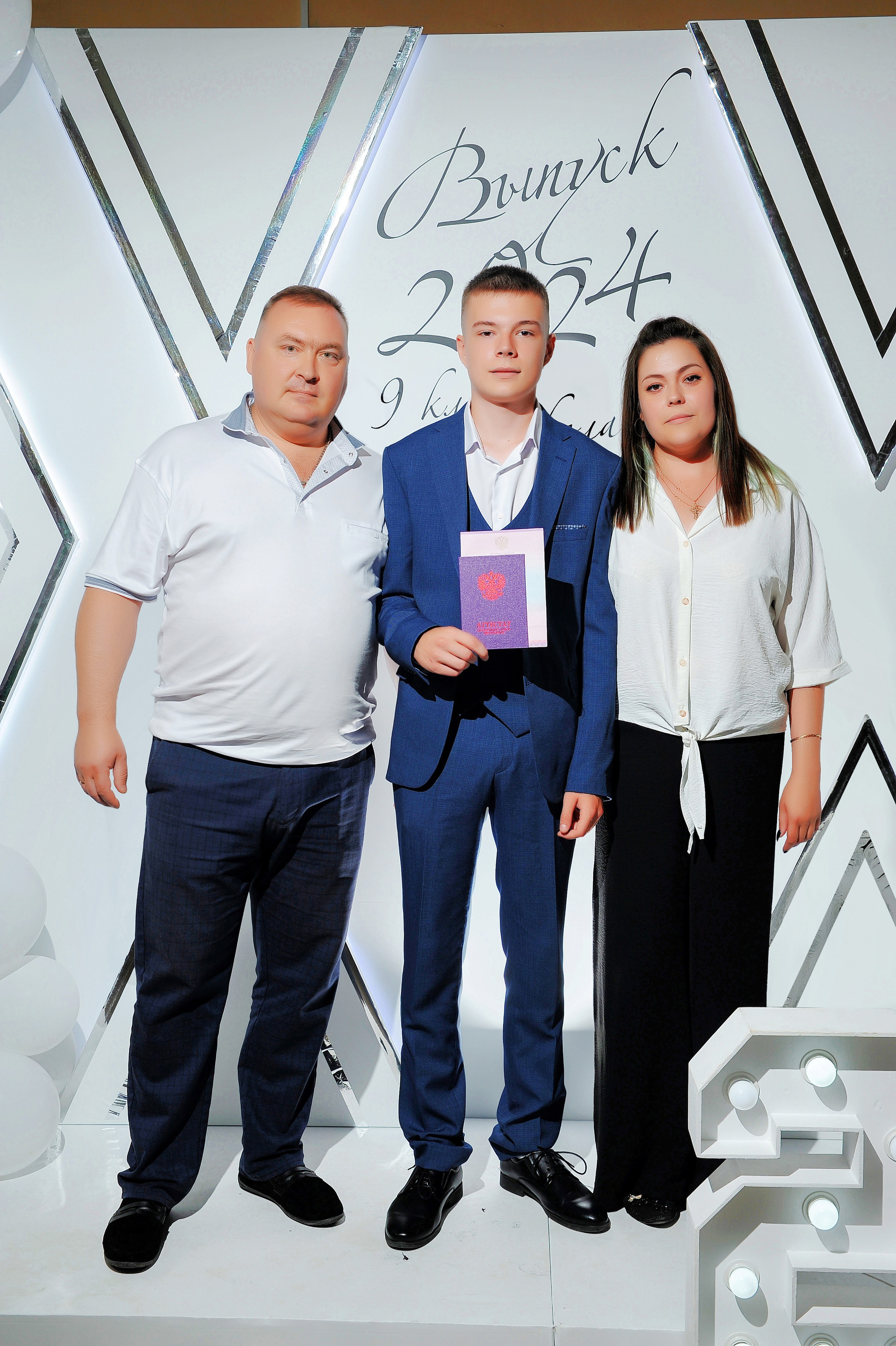 Выпускной. Выпускные альбомы. Фотограф Ксения Борисова