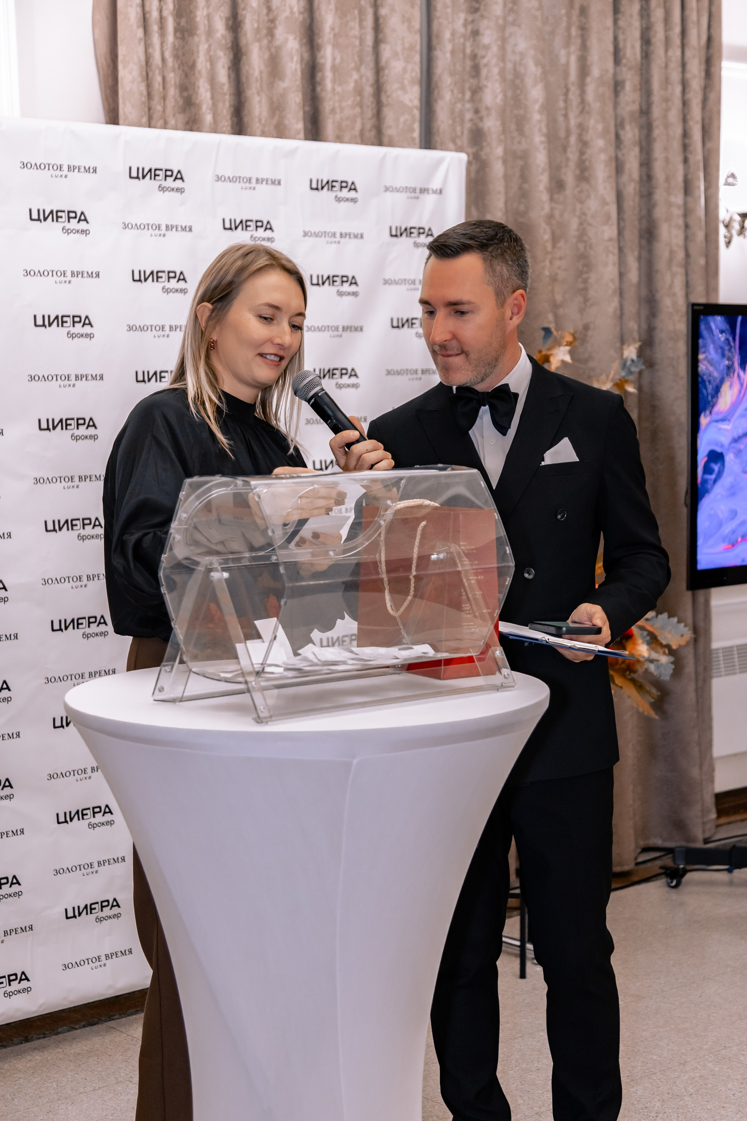 ЗОЛОТОЕ ВРЕМЯ LUXE. МЕДИА-РЕСУРС ХАБАРОВСК / Фотоотчеты / Репортажи / События