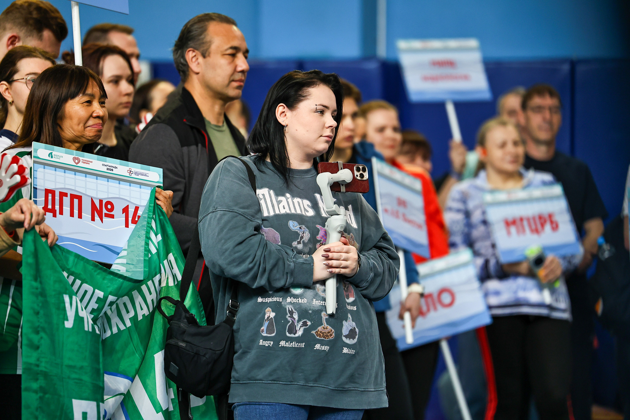 ДЗМ Плавание 2026. Фототерапевт Ева Бунеева