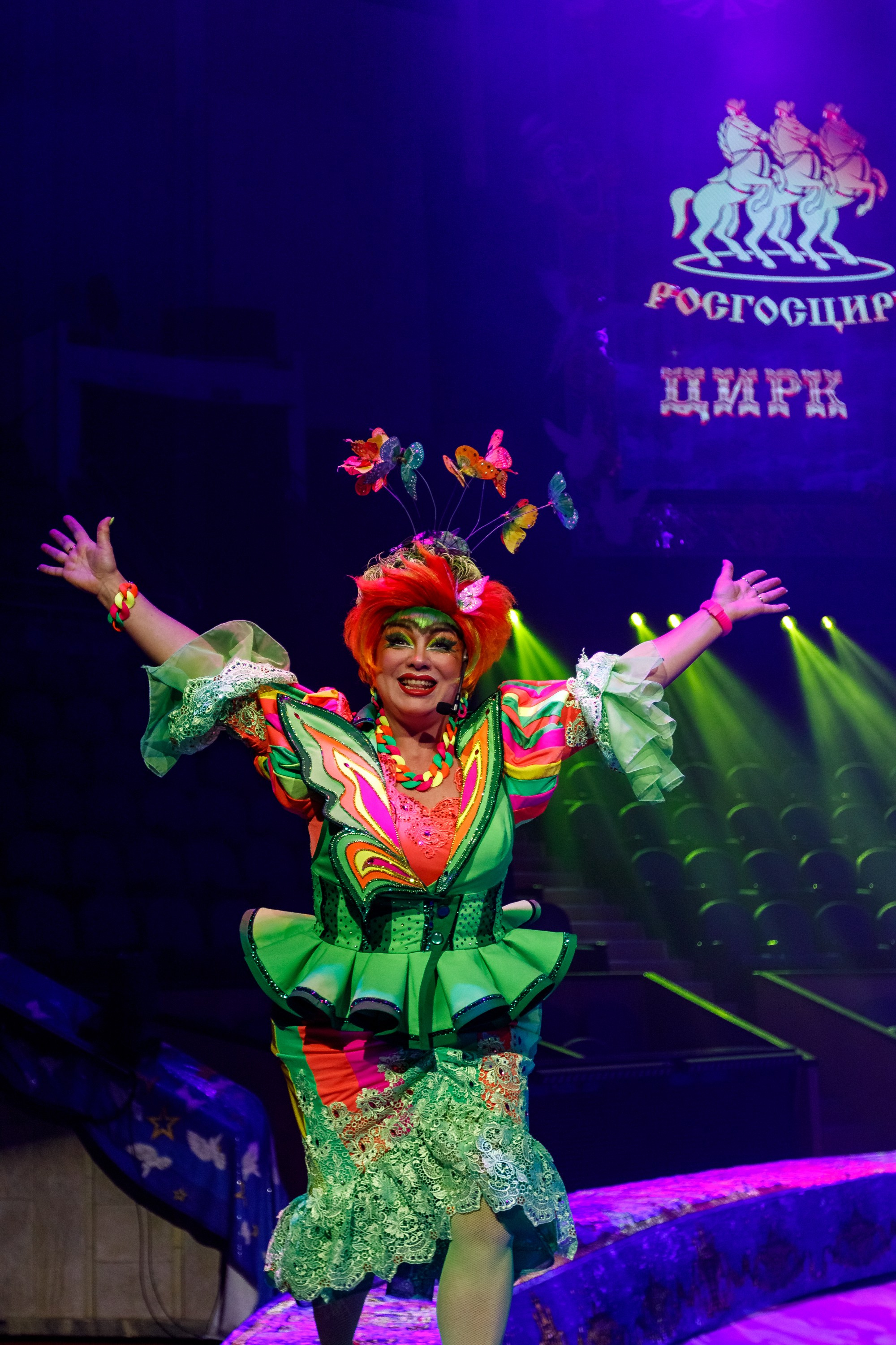 Сочинский росгорцирк Шоу Гии Эрадзе цирк. Профессиональный фотограф в Сочи Виктория Джой. Обучение