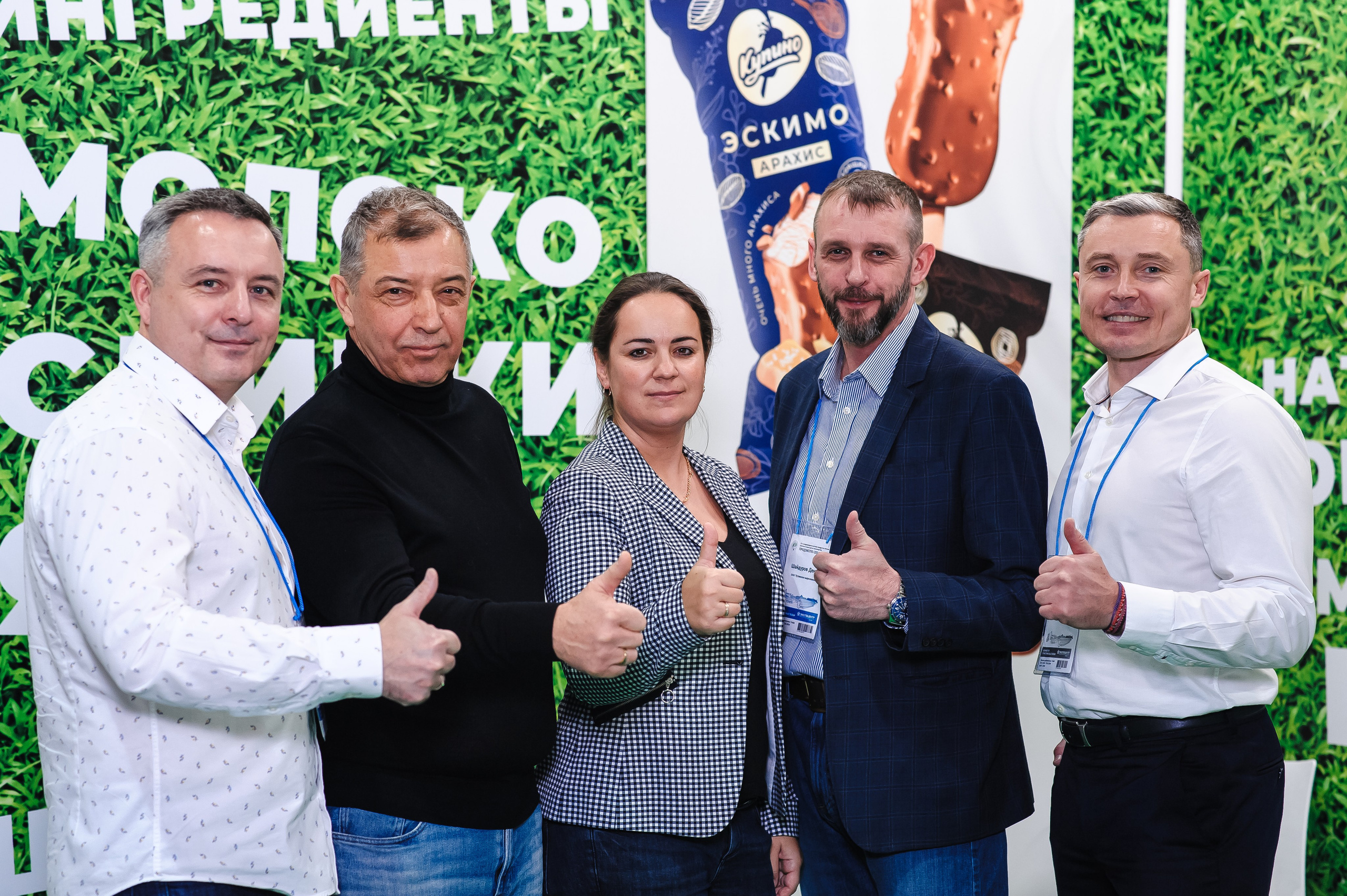 Бизнес контент фотограф, репортаж, выпускной, конференция, выставка. Семейный фотограф Новосибирск Алина Александрова