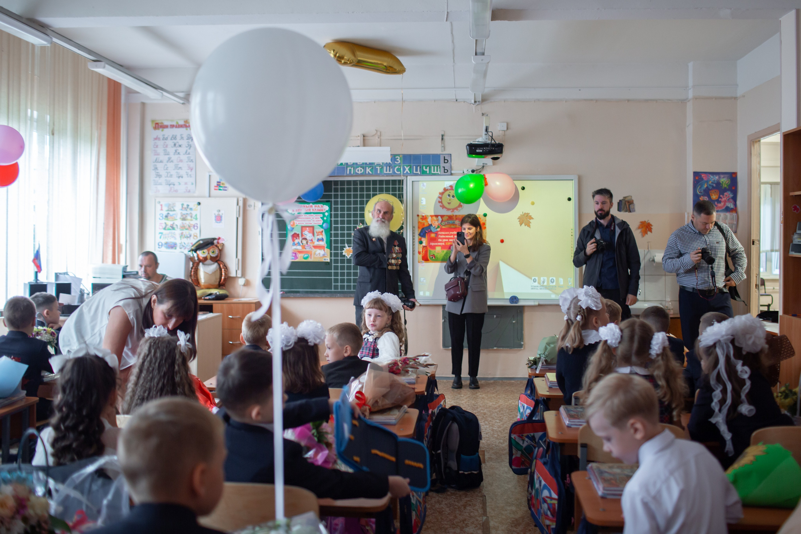 1 класс_2024 год. Семейный фотограф в Санкт-Петербурге
