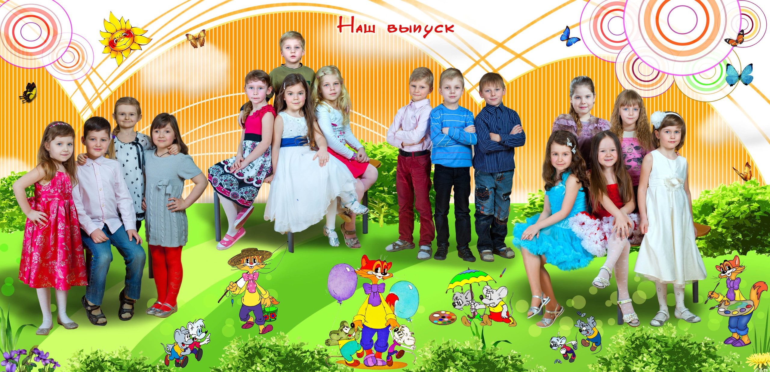 Дисней 5000 с 6-тью разворотом с твердыми страницаи. Art photographer Nino