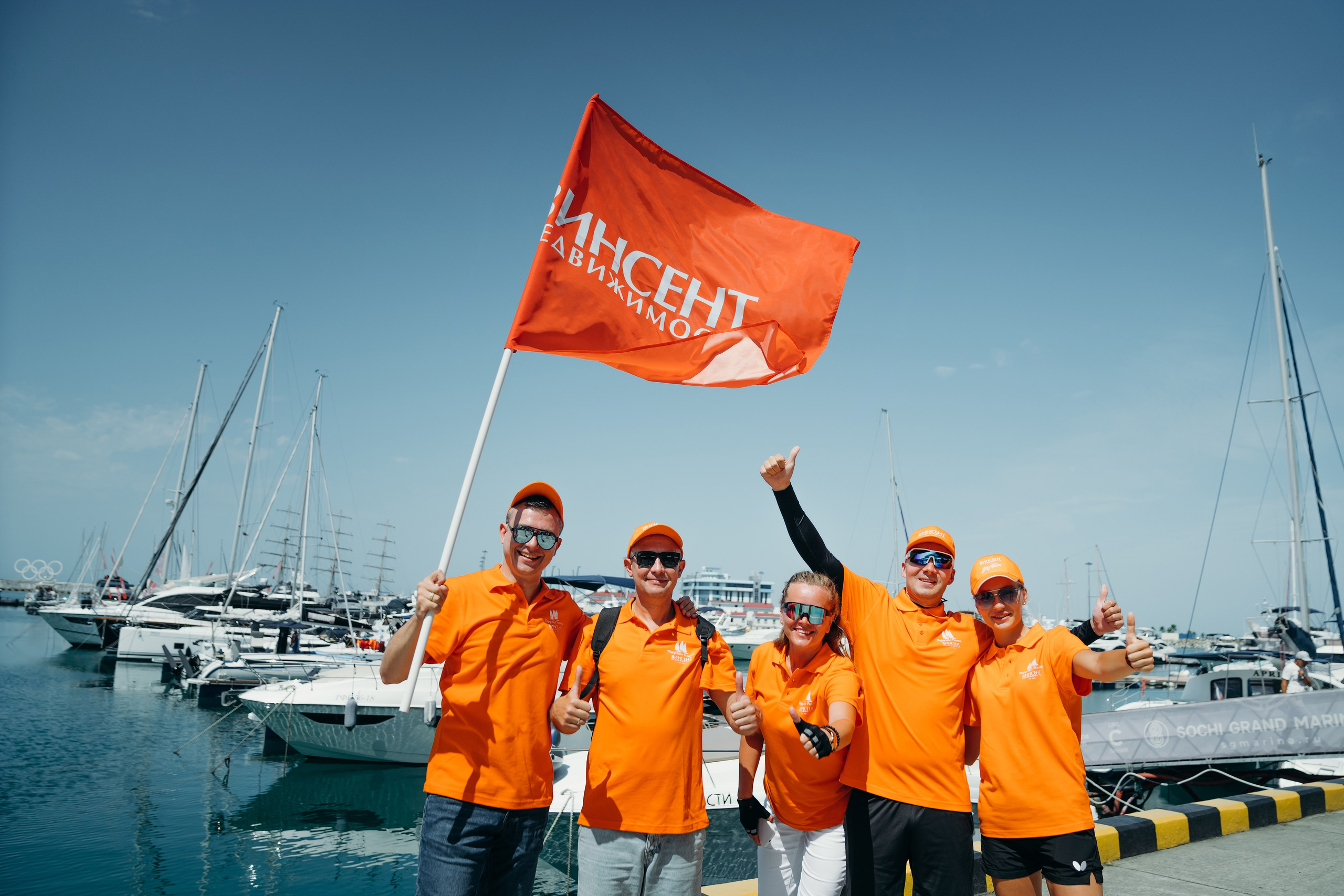 ВИНСЕНТ, регата. Контентный и свадебный фотограф в Краснодаре и Сочи Елена Плотникова