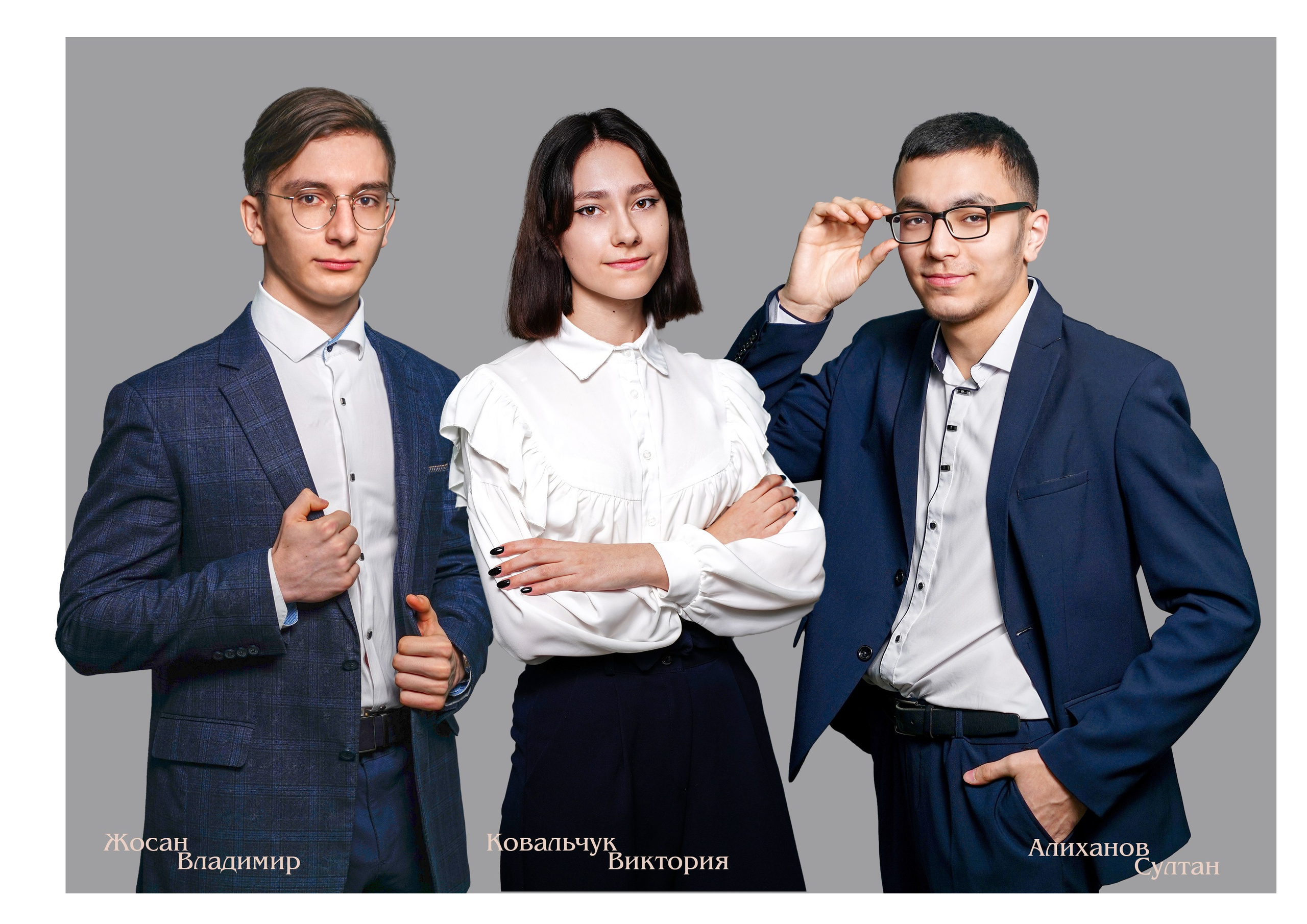 Мелкие группы / старшие классы. MEMENTO.Выпускные альбомы, школьные, юбилейные и другие книги. Ростов-на-Дону