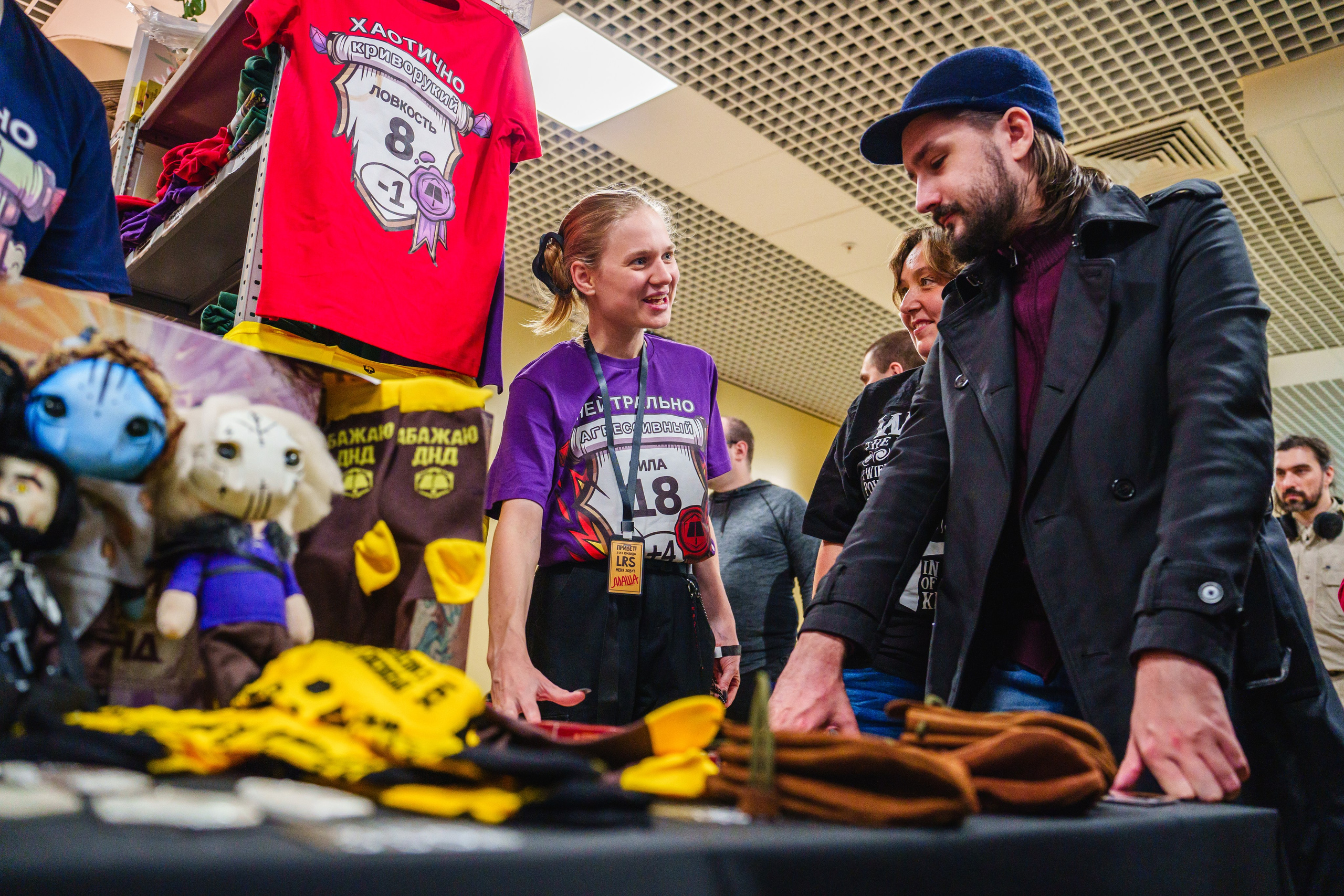 Living room studio. Ролекон 24. Великолепный фотограф Александр Захарченко