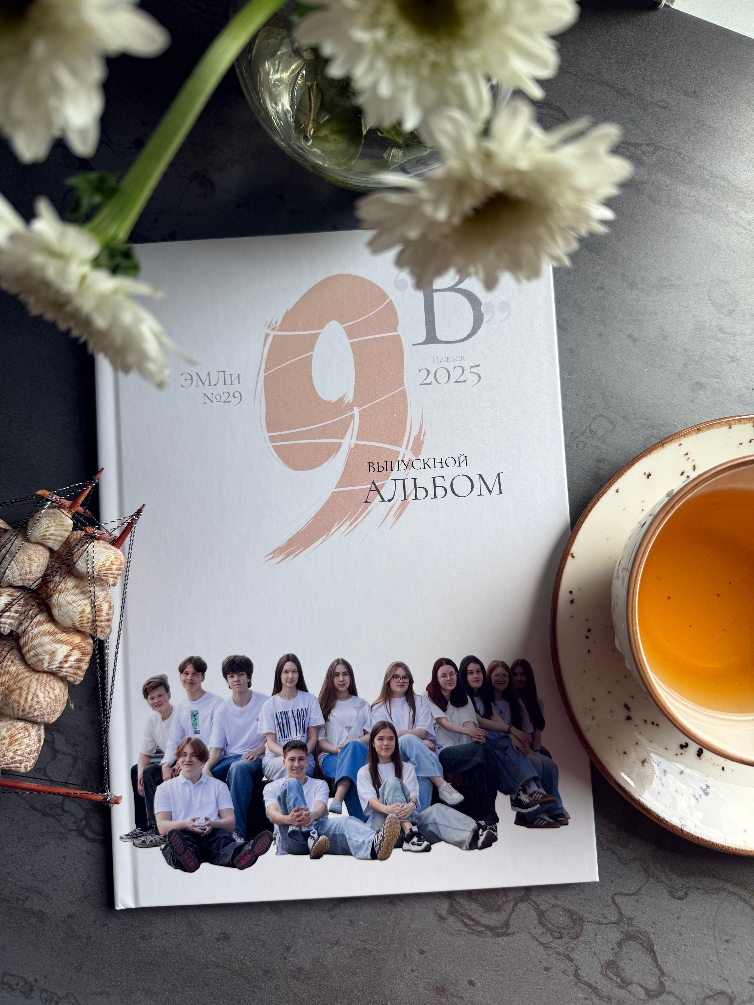 Школьные фотокниги. Школьный фотограф Миронова Ольга