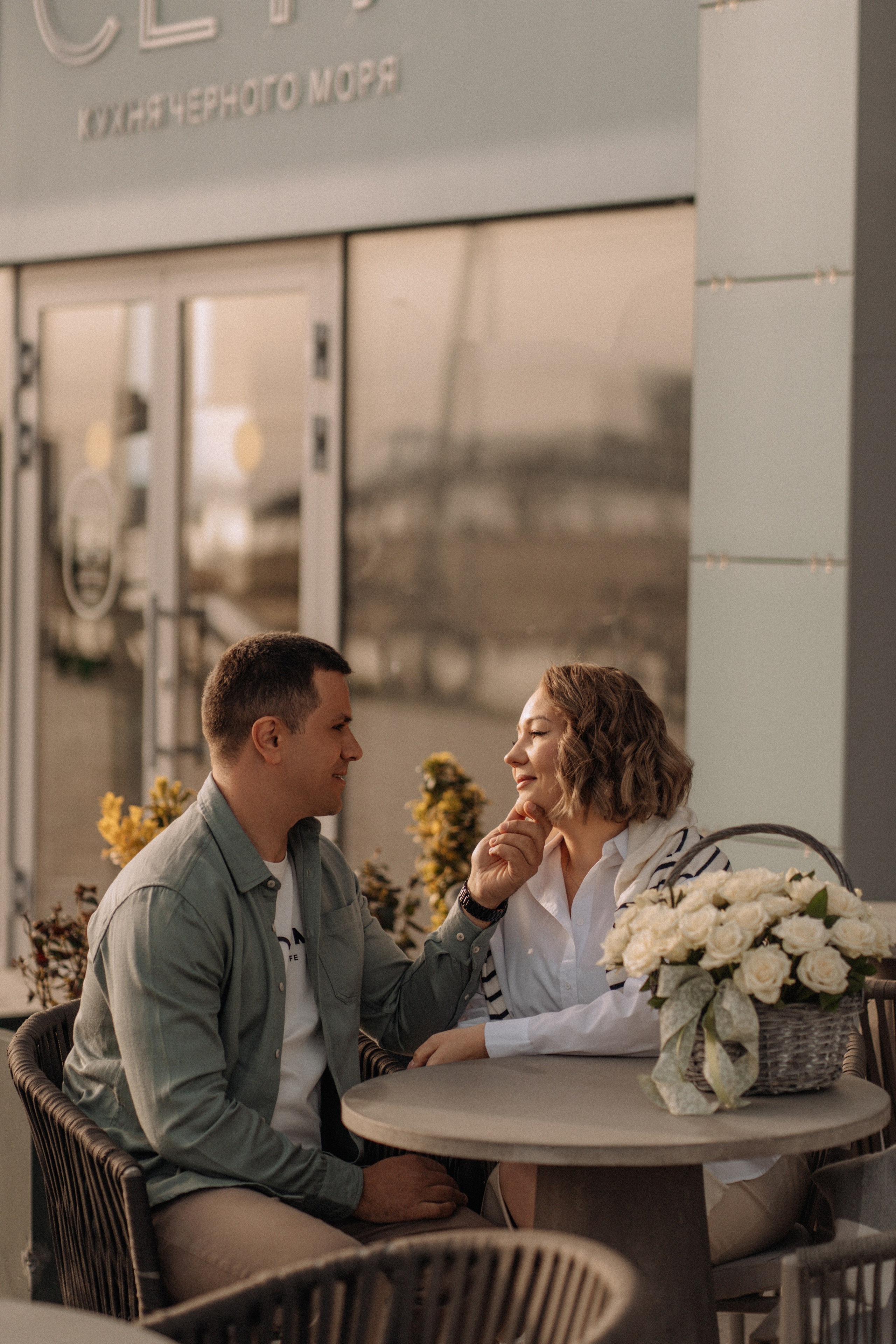 Ольга и Евгений. Фотограф Наталия Бегдан