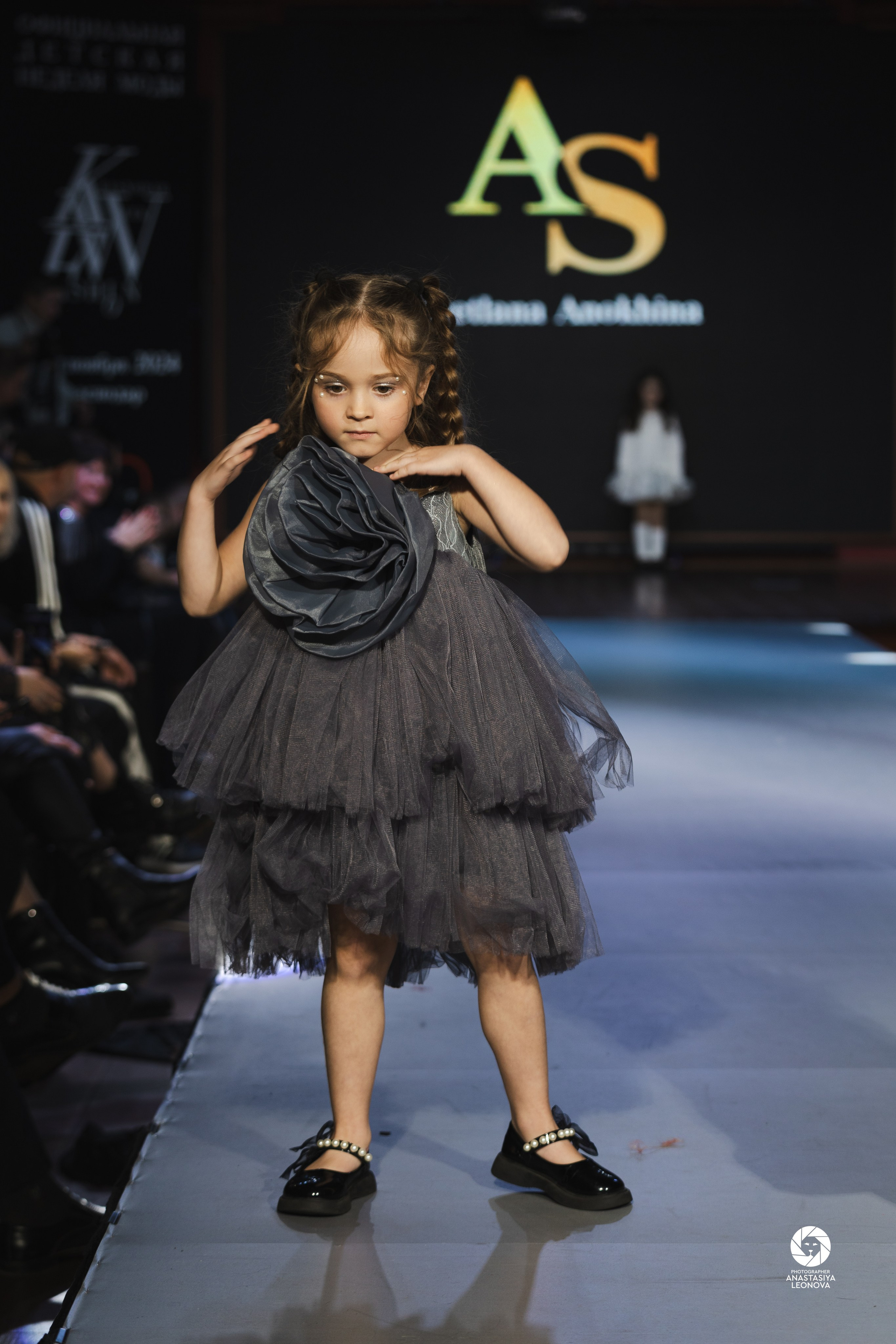 Fashion Week Kids Krasnodar [winter, 2024]. Anastasia Leonowa