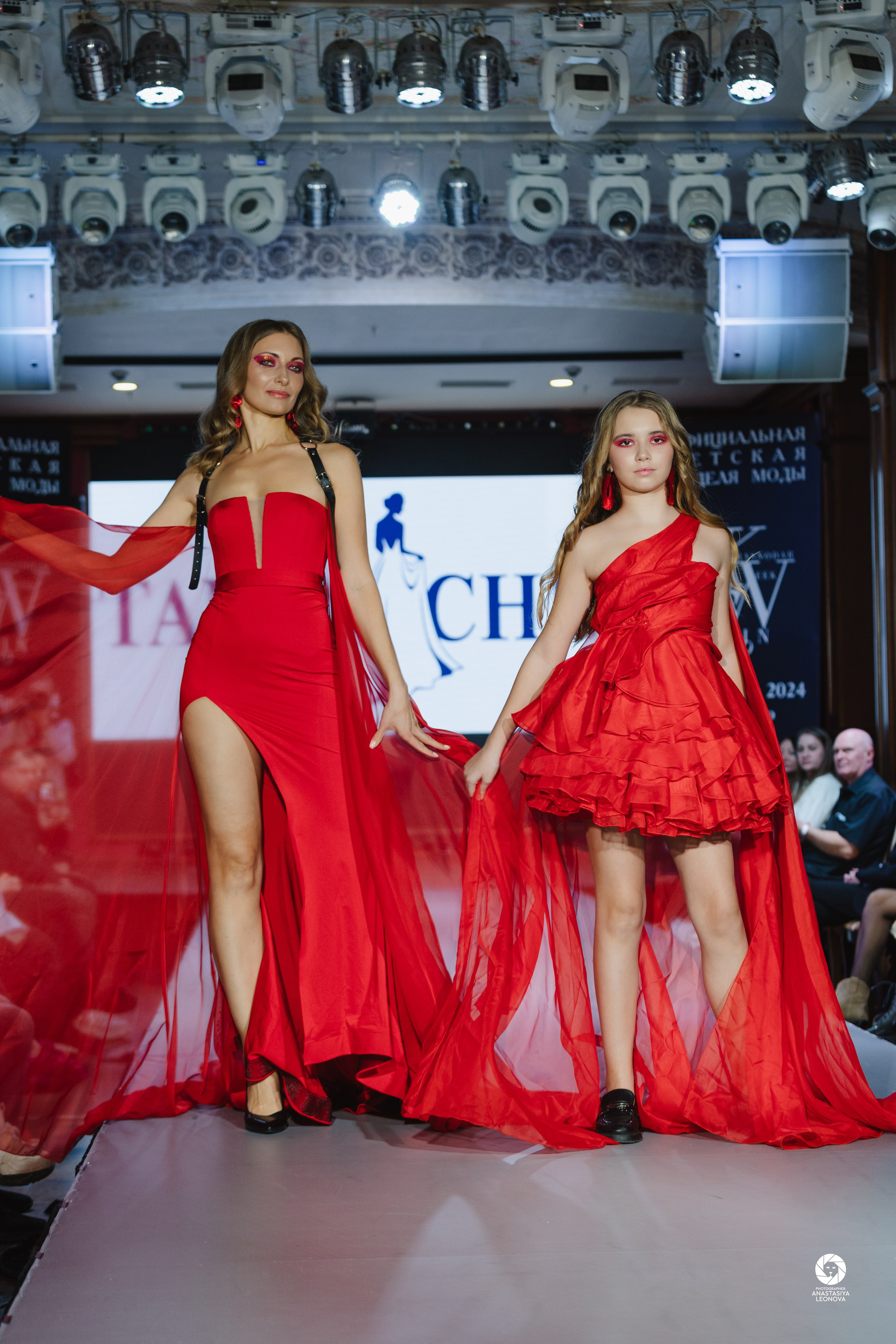 Fashion Week Kids Krasnodar [winter, 2024]. Anastasia Leonowa