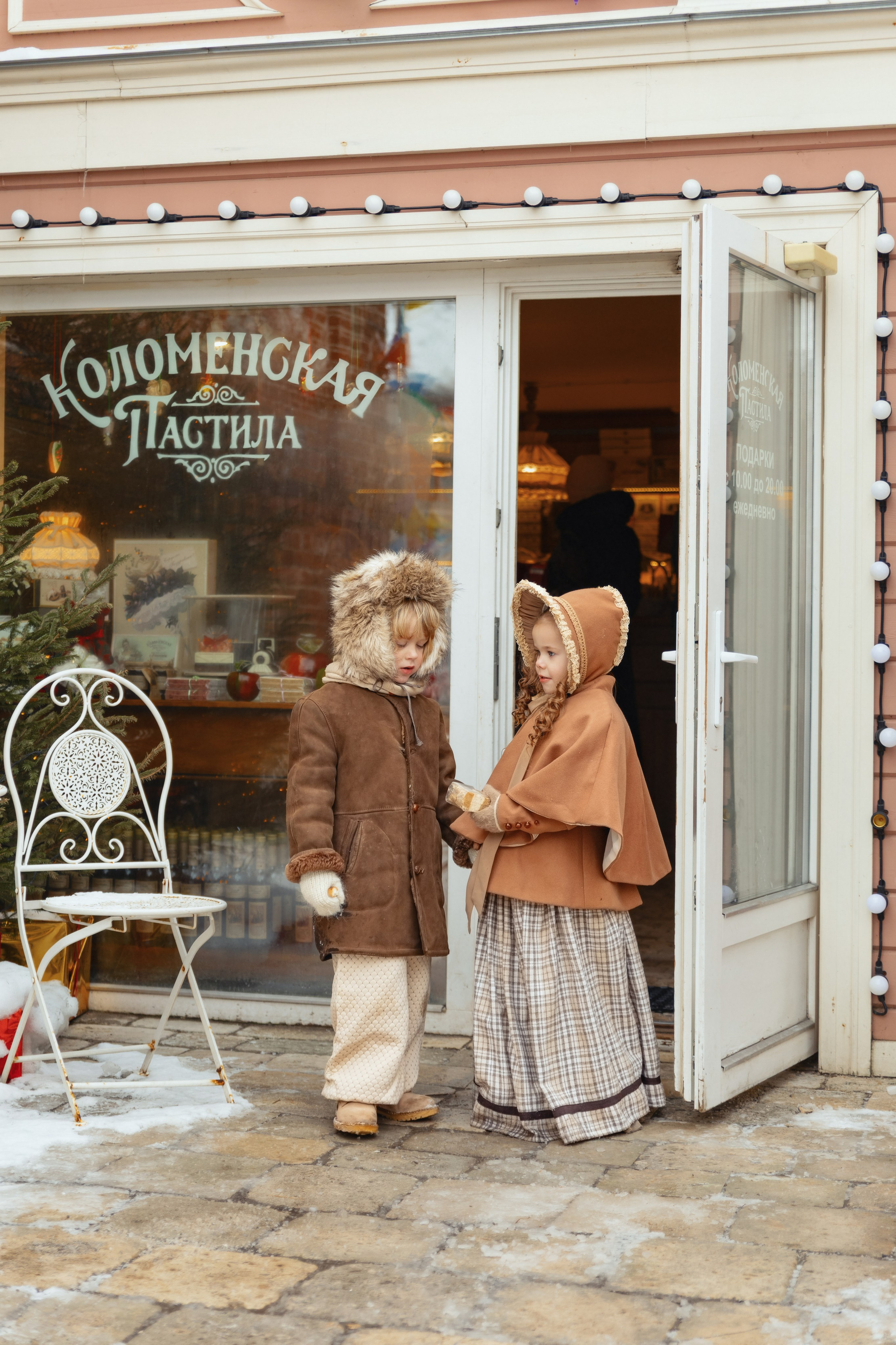 Фотосессия в зимнем парке. Семейный фотограф в Москве Трубинова Екатерина