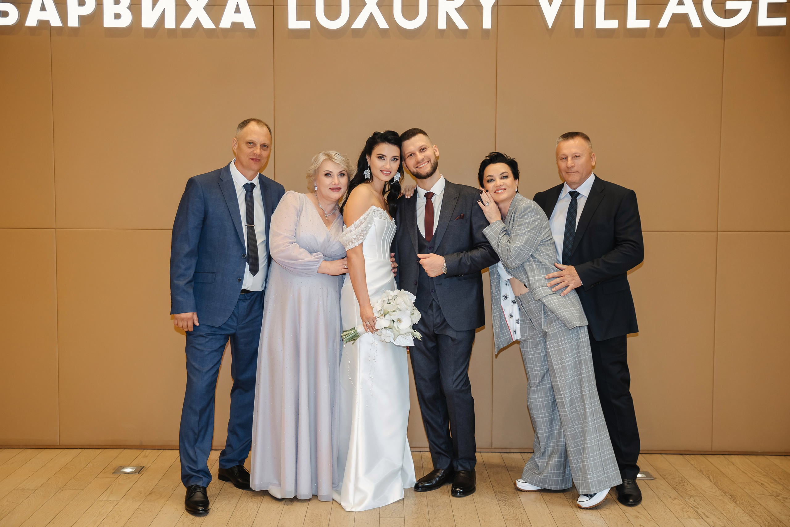 Ирина и Виталий. Свадебный фотограф в Москве Михайлина Настя