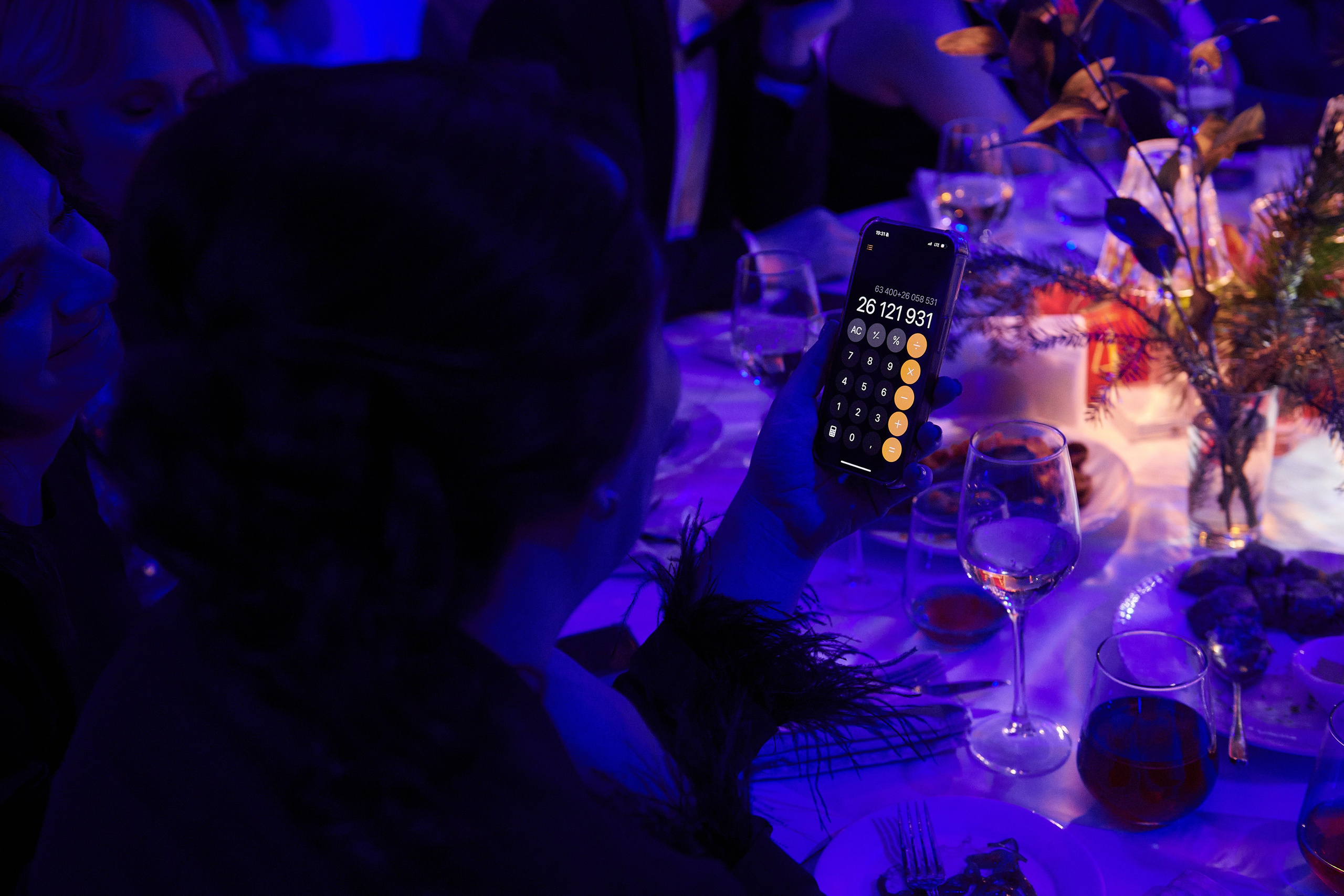 Новый год. Фотограф Роман Арыкин Екатеринбург