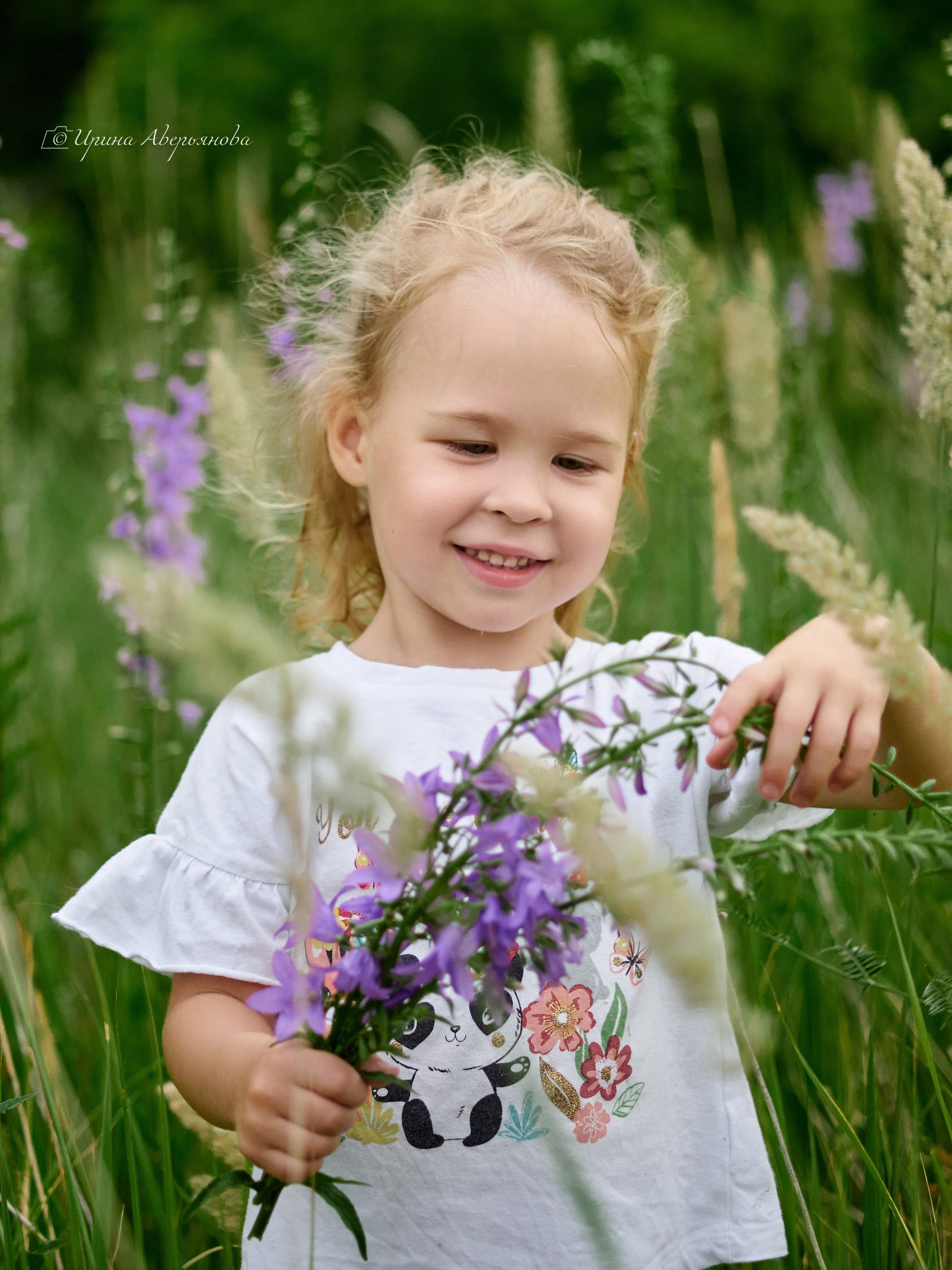 Фотограф в Ульяновске Ирина Аверьянова