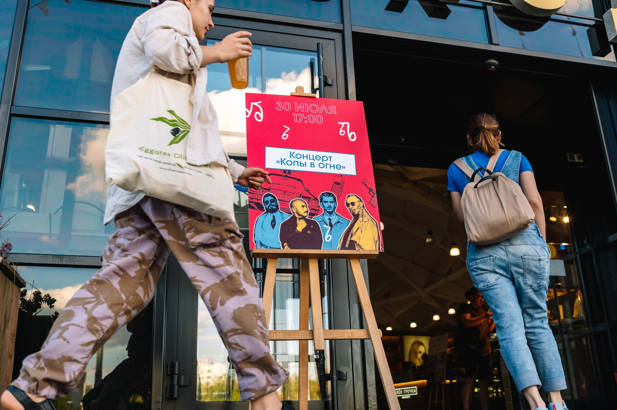 Копы в огне. Репортажный фотограф в Москве и по всему миру Степанова Юлия