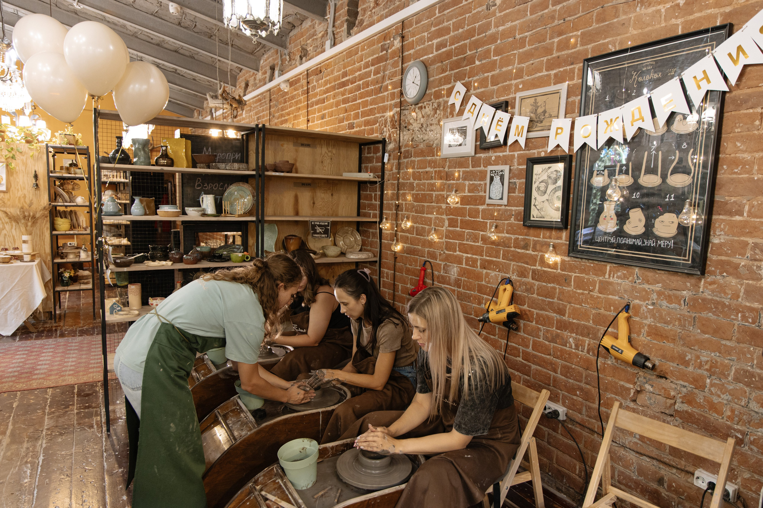 Юбилей Юлии. Aleksantis