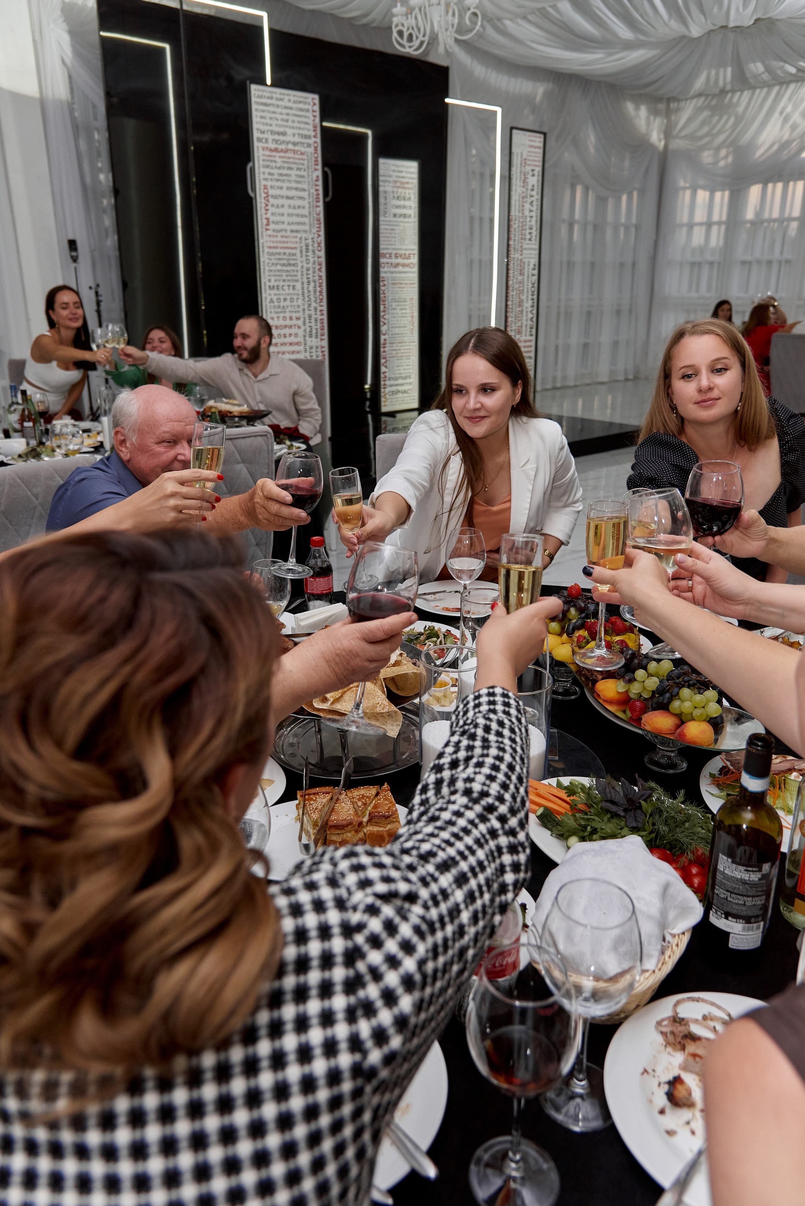 Эркон 25 лет. Aleksantis