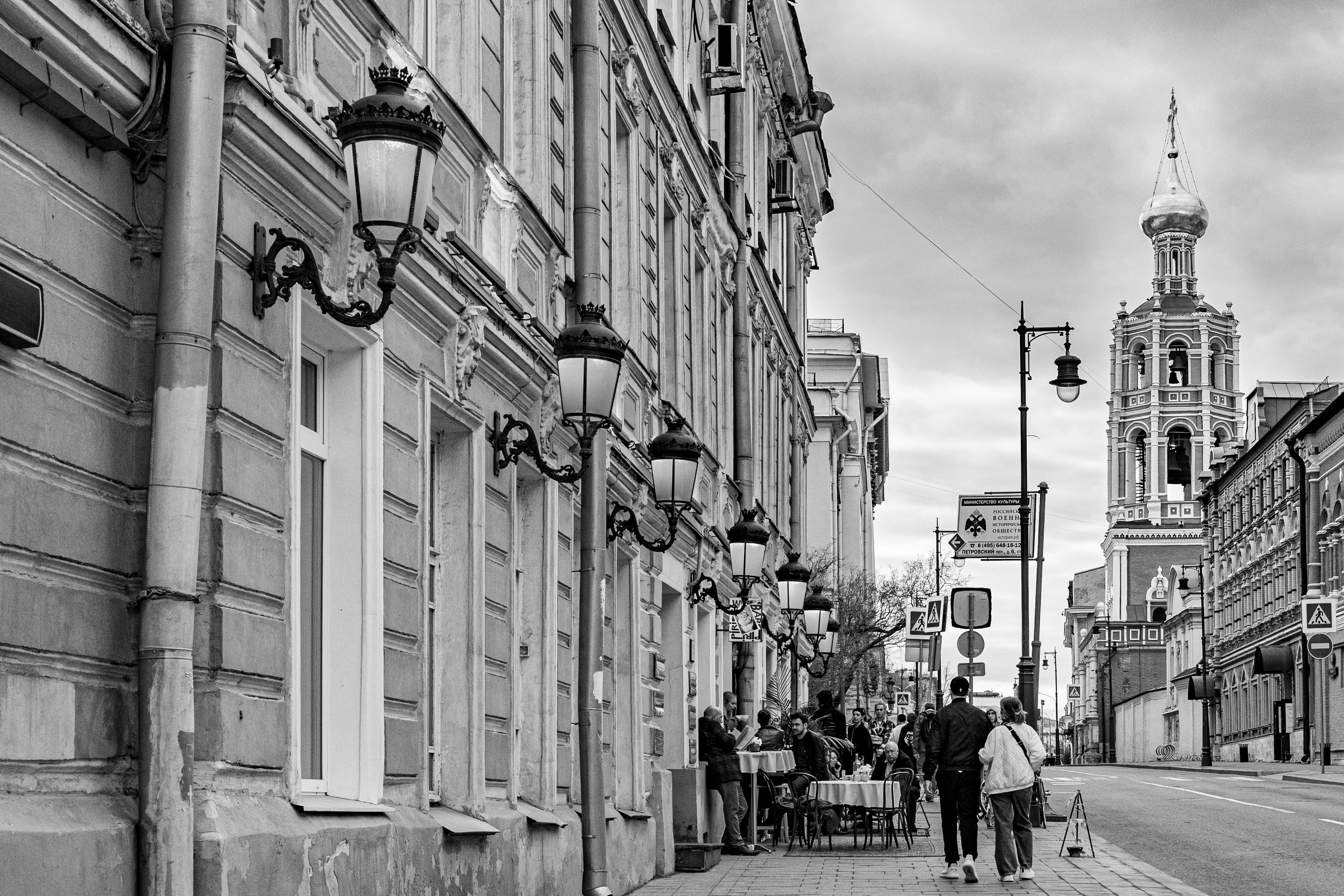 Прогулка по весенней  Москве. Фотографирую жизнь! Московский фотограф волонтер