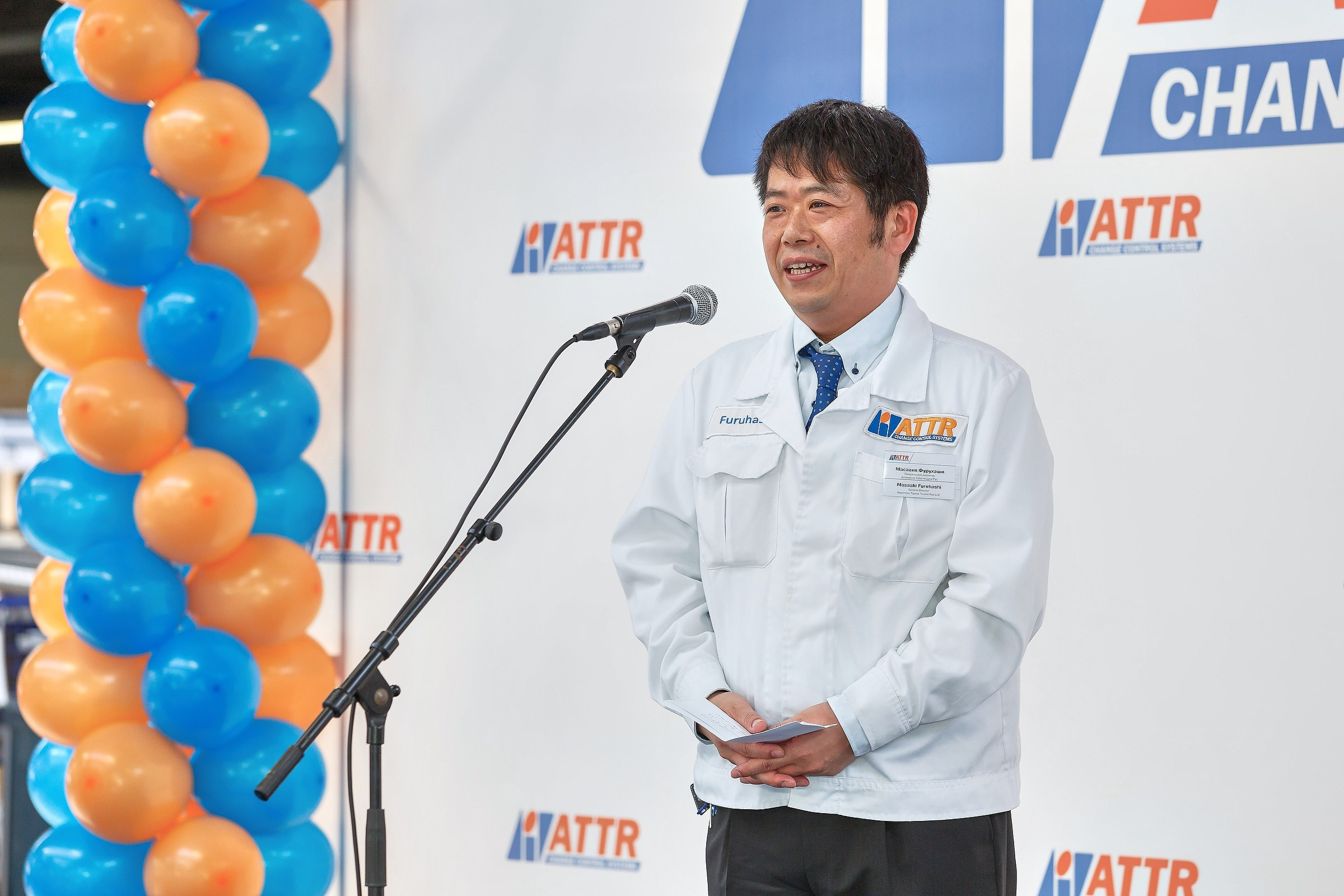 ATSUMITEC TOYOTA TSUSHO RUS ТОРЖЕСТВЕННОЕ ОТКРЫТИЕ СОВМЕСТНОГО ПРЕДПРИЯТИЯ. Фотограф на мероприятие, свадьбу в Тольятти, Самара | Демотченко Андрей