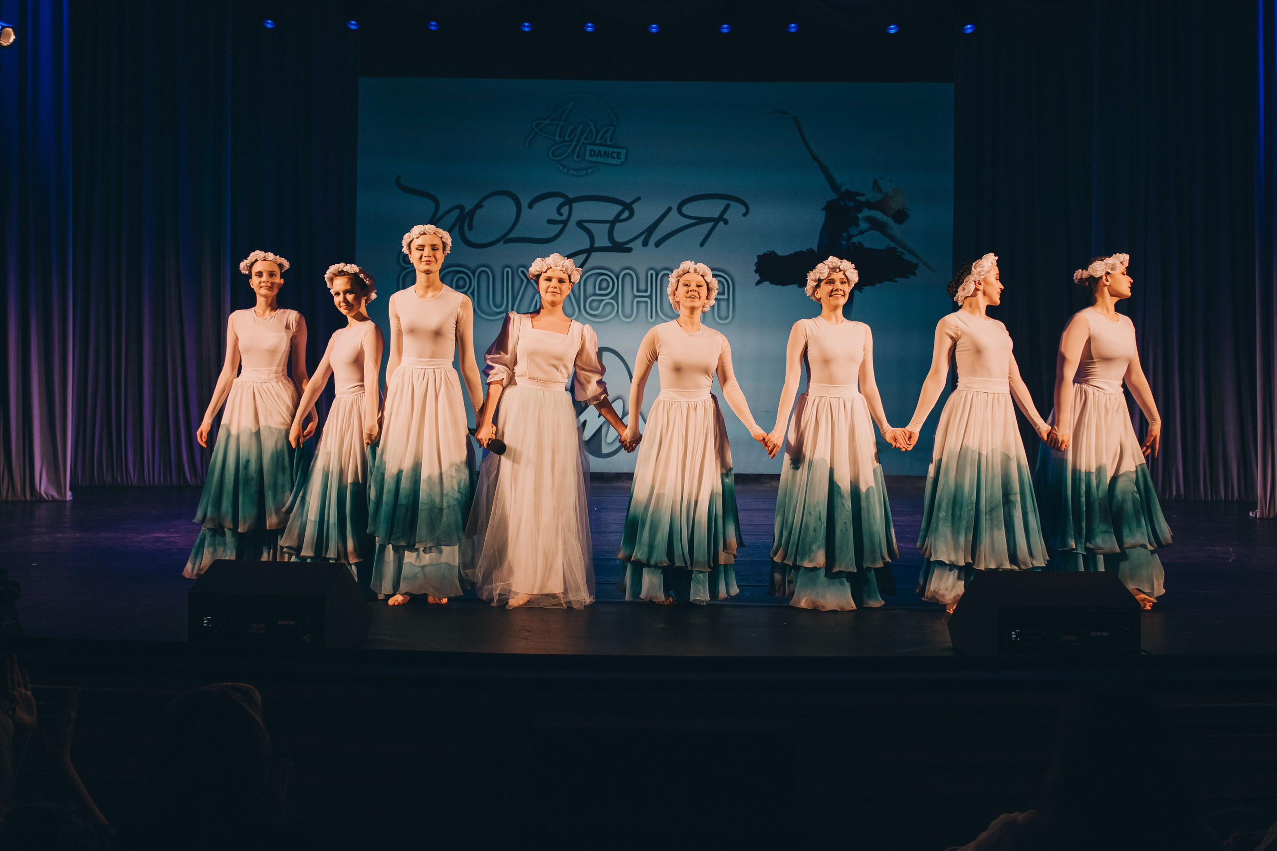 Танцевальный концерт. Фотограф в Иркутске Анна Мирошникова