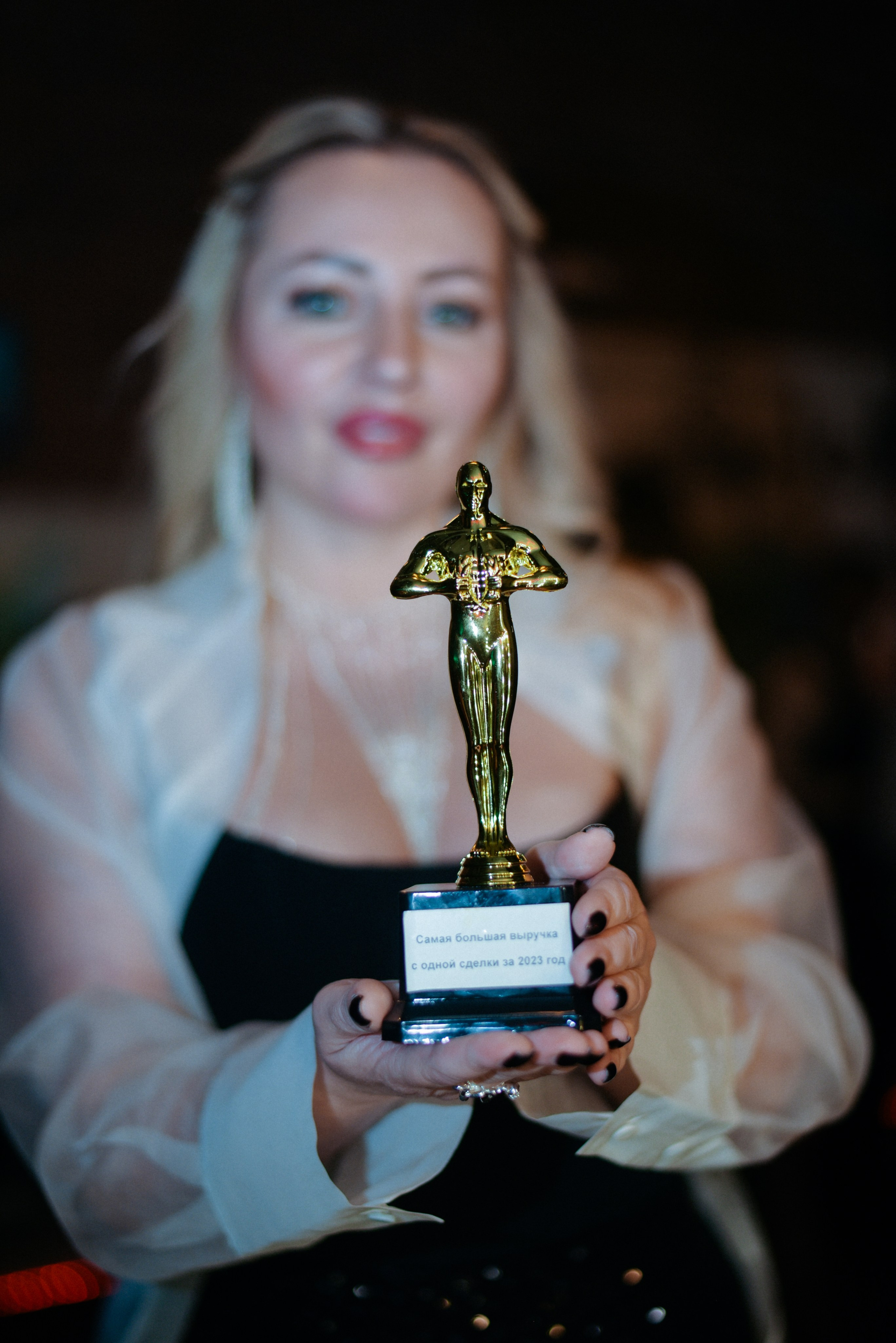 Этажи Оскар. Фотограф Лола Волна, город Москва