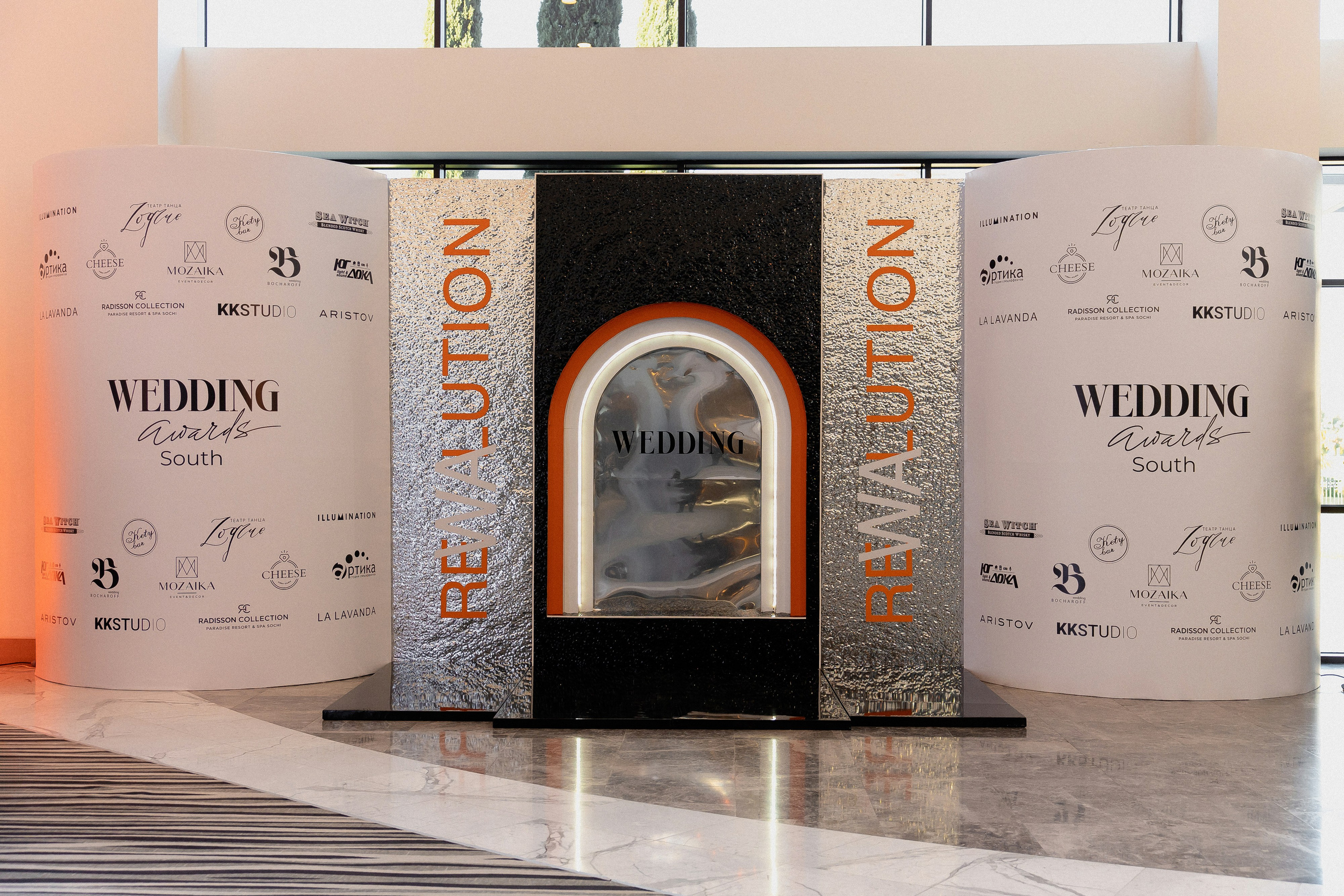 Wedding Awards Ug 2023. Свадебный фотограф в Ростове-на-Дону