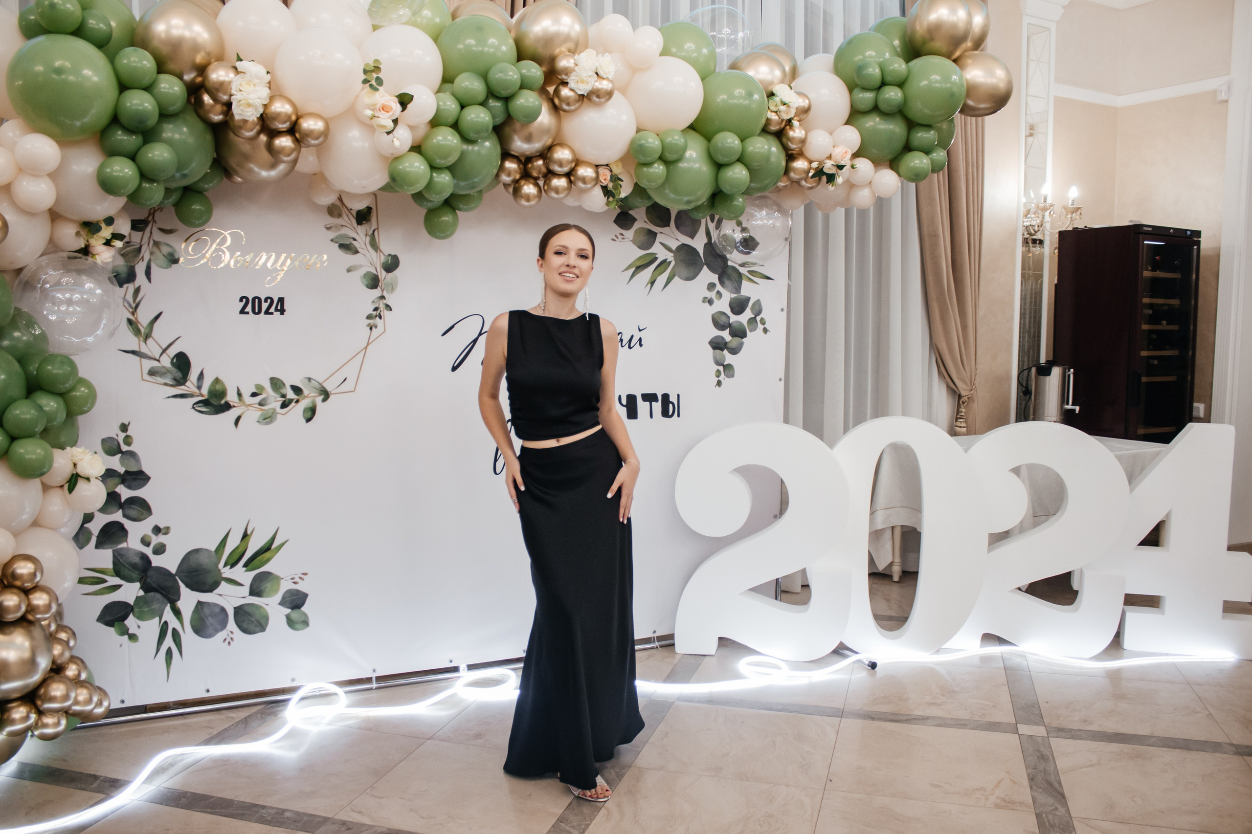 Выпускной 11 класс. Екатерина Ярковая фотограф