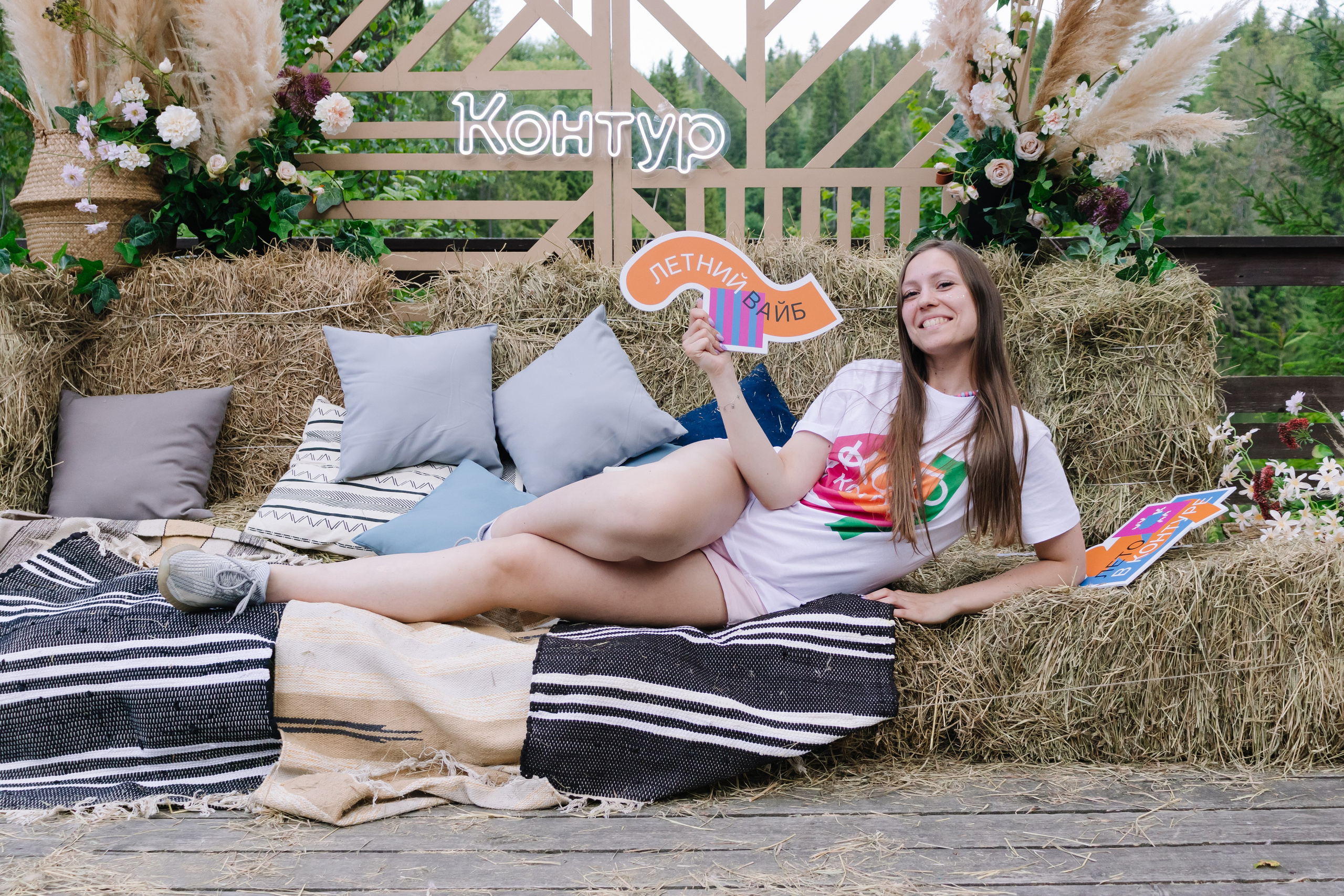 Корпоратив Контура. Кристина | youseeitmyway | Фото