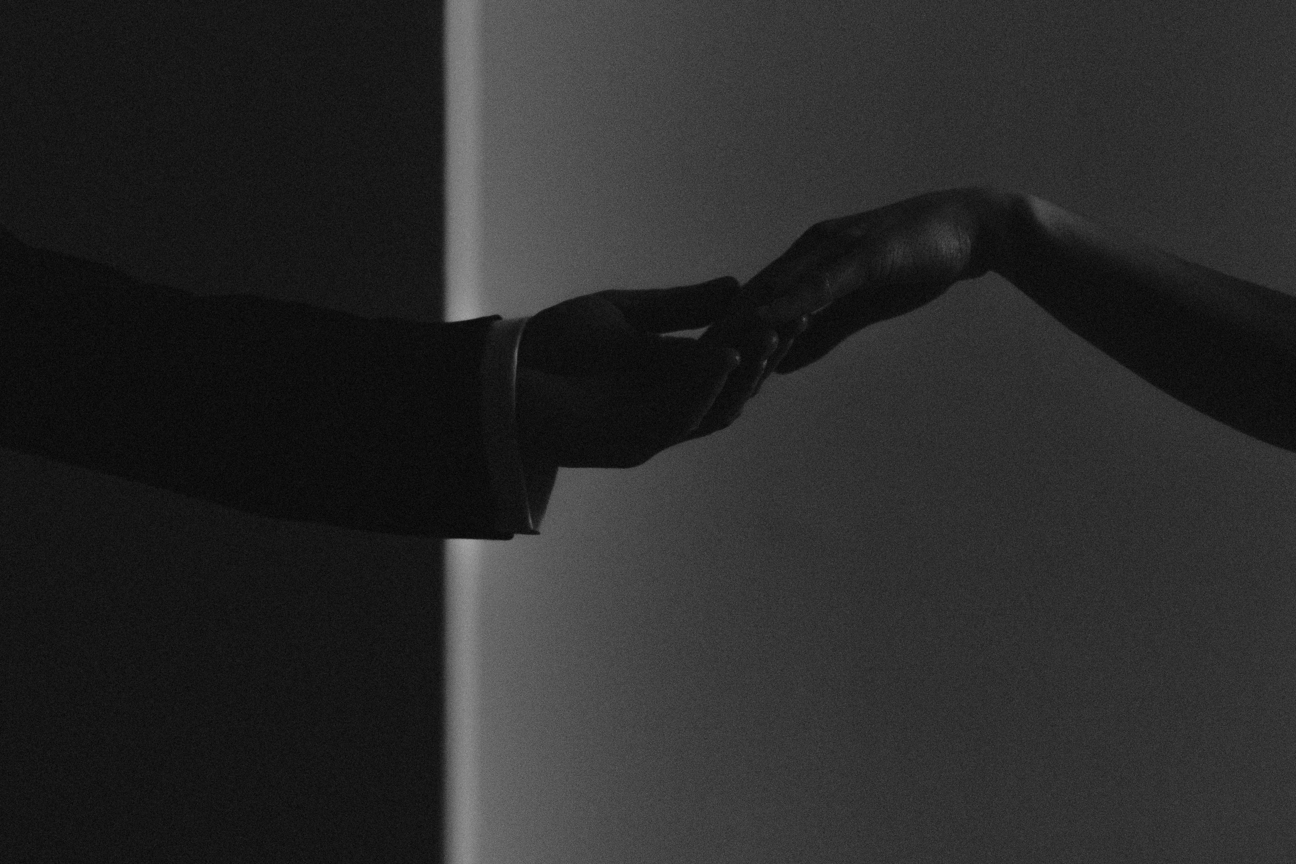 Там, где начинается «мы»