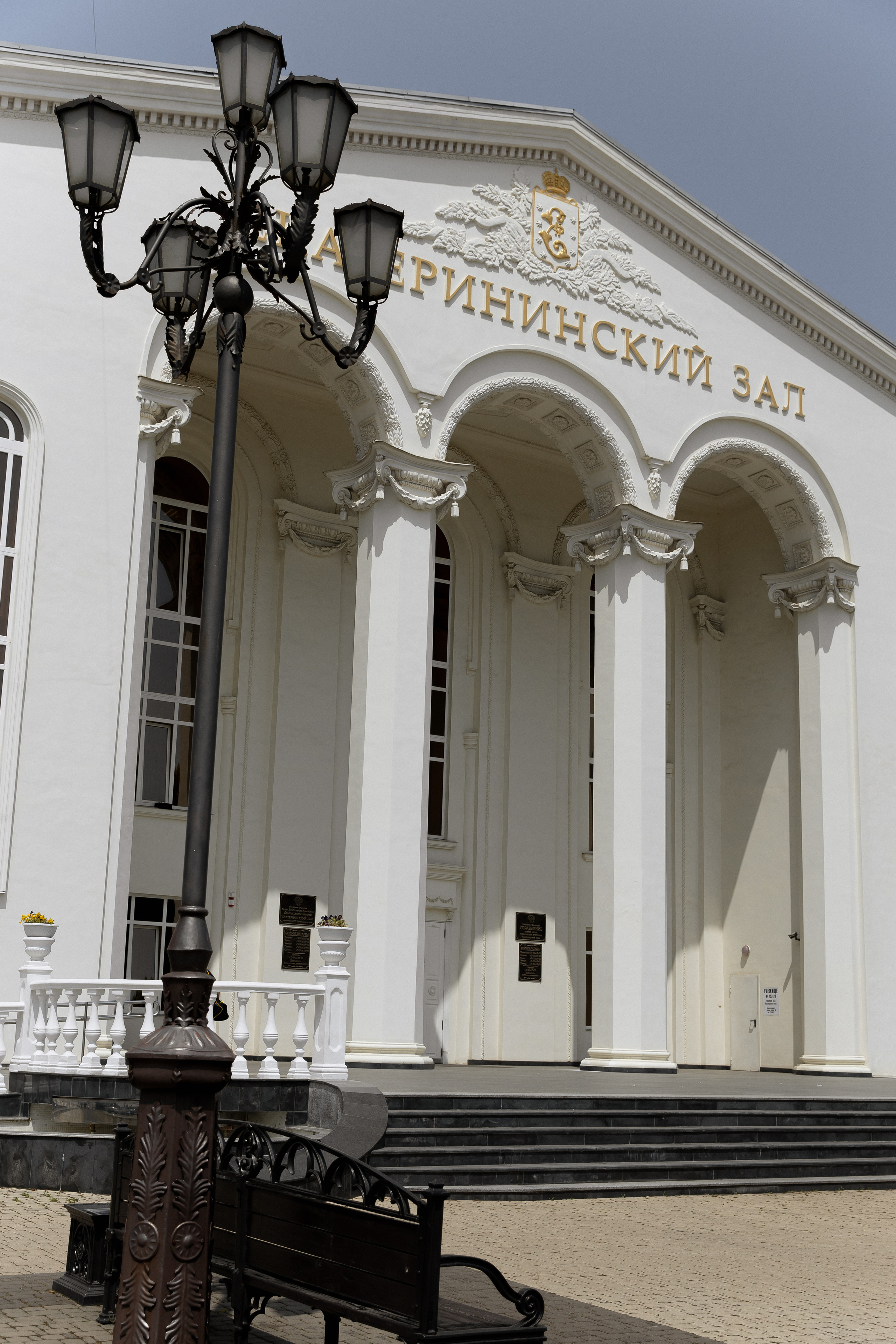 Wedding A&K. Свадебный фотограф Краснодар Юлия Ткаченко