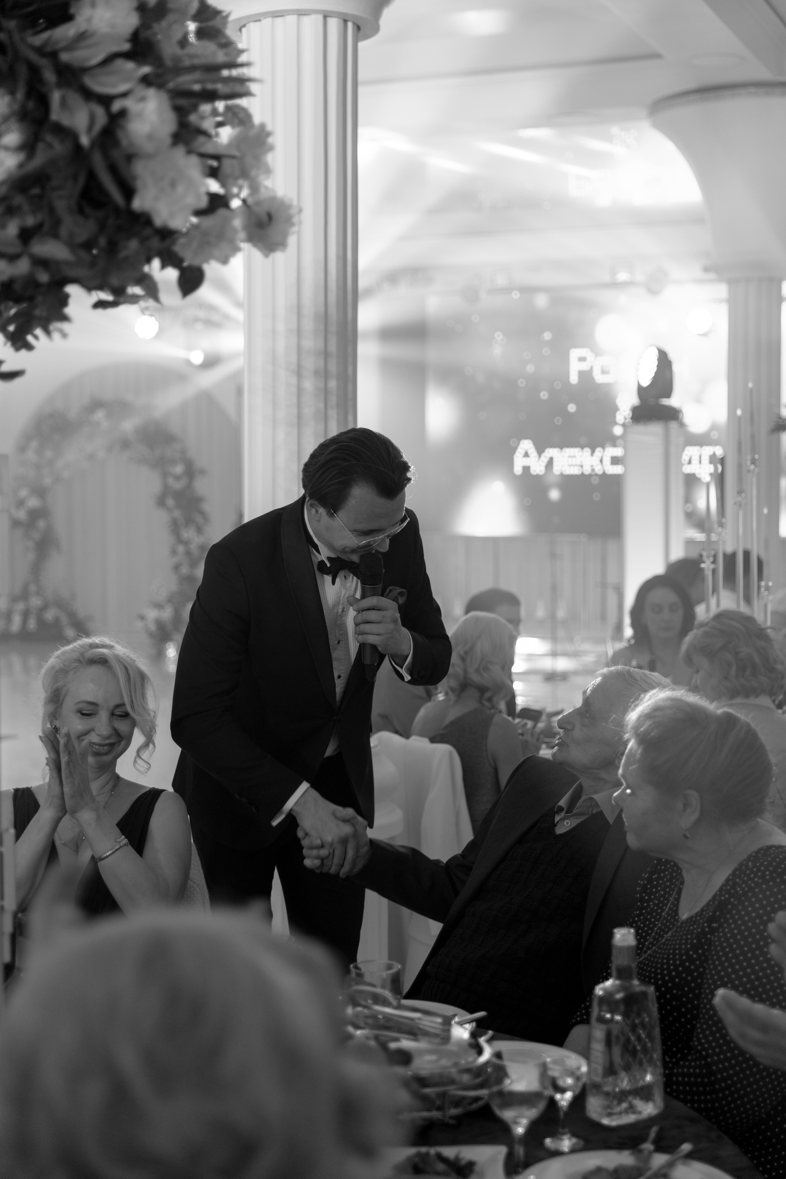 Wedding R&A. Свадебный фотограф Краснодар Юлия Ткаченко