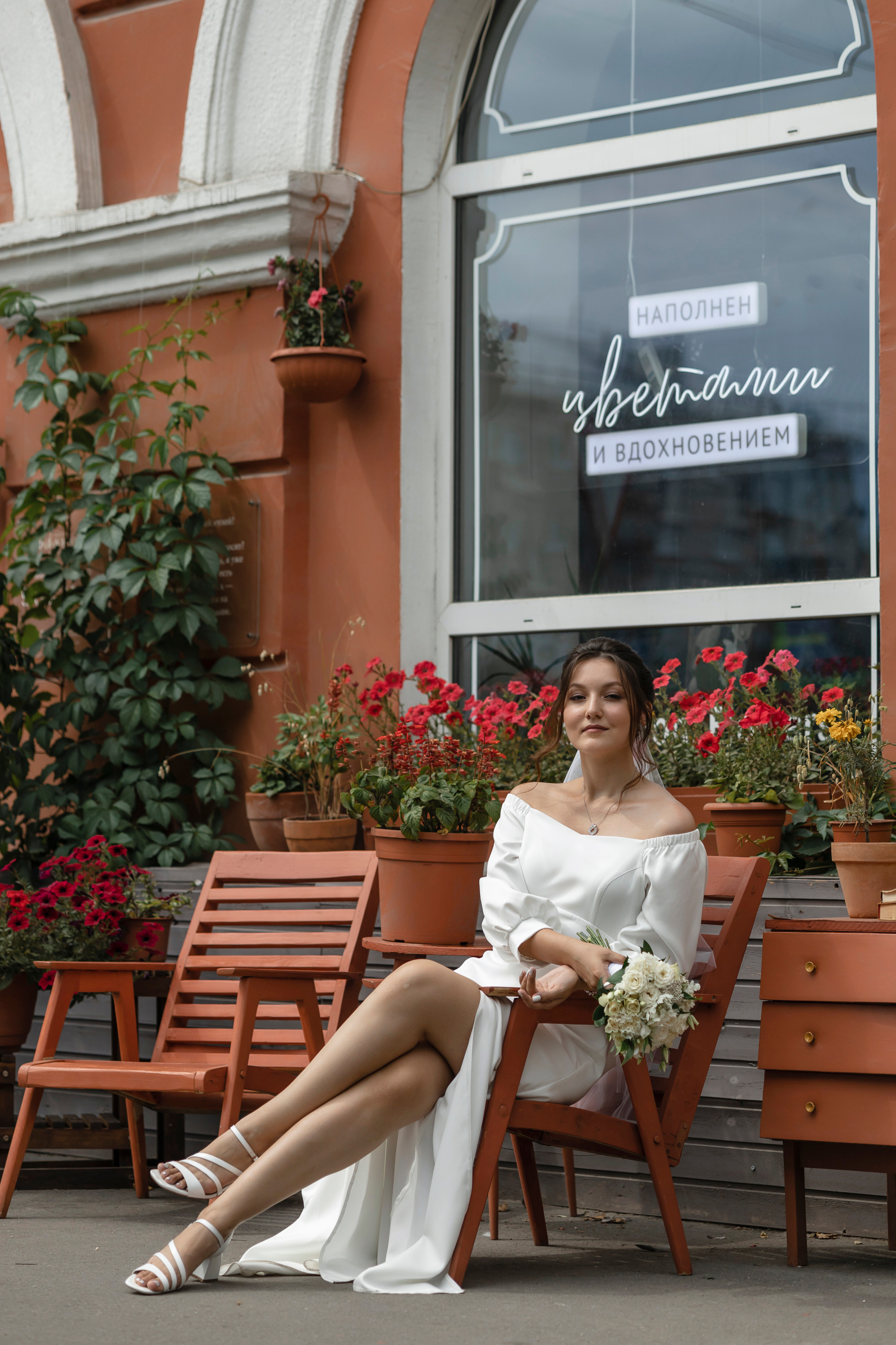 Валерия и Павел. Фотограф в Барнауле Юлия Садвокасова