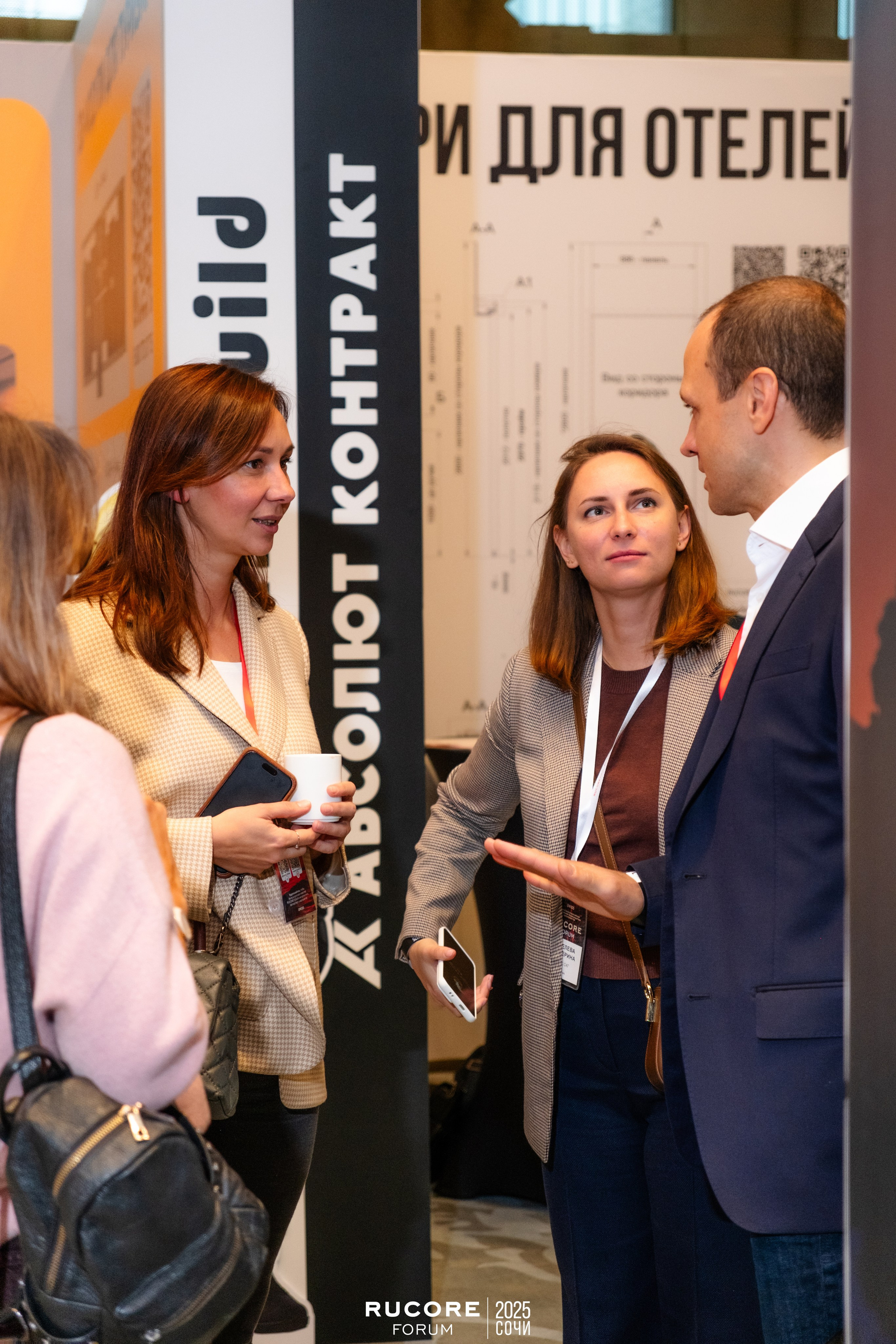 Rucore Forum. Репортажный фотограф в Сочи Екатерина Вежливцева