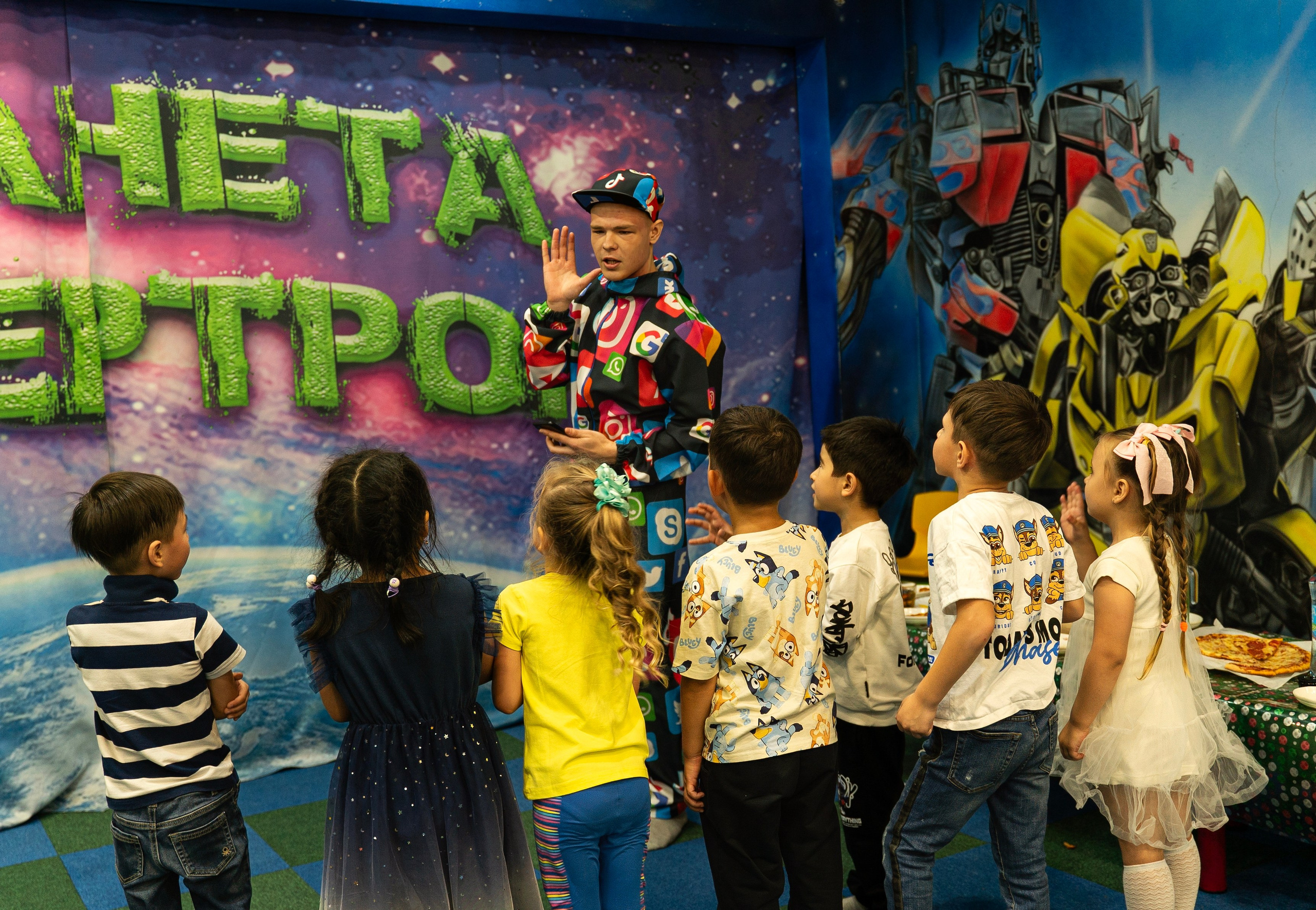 День рождения Давида. Главная