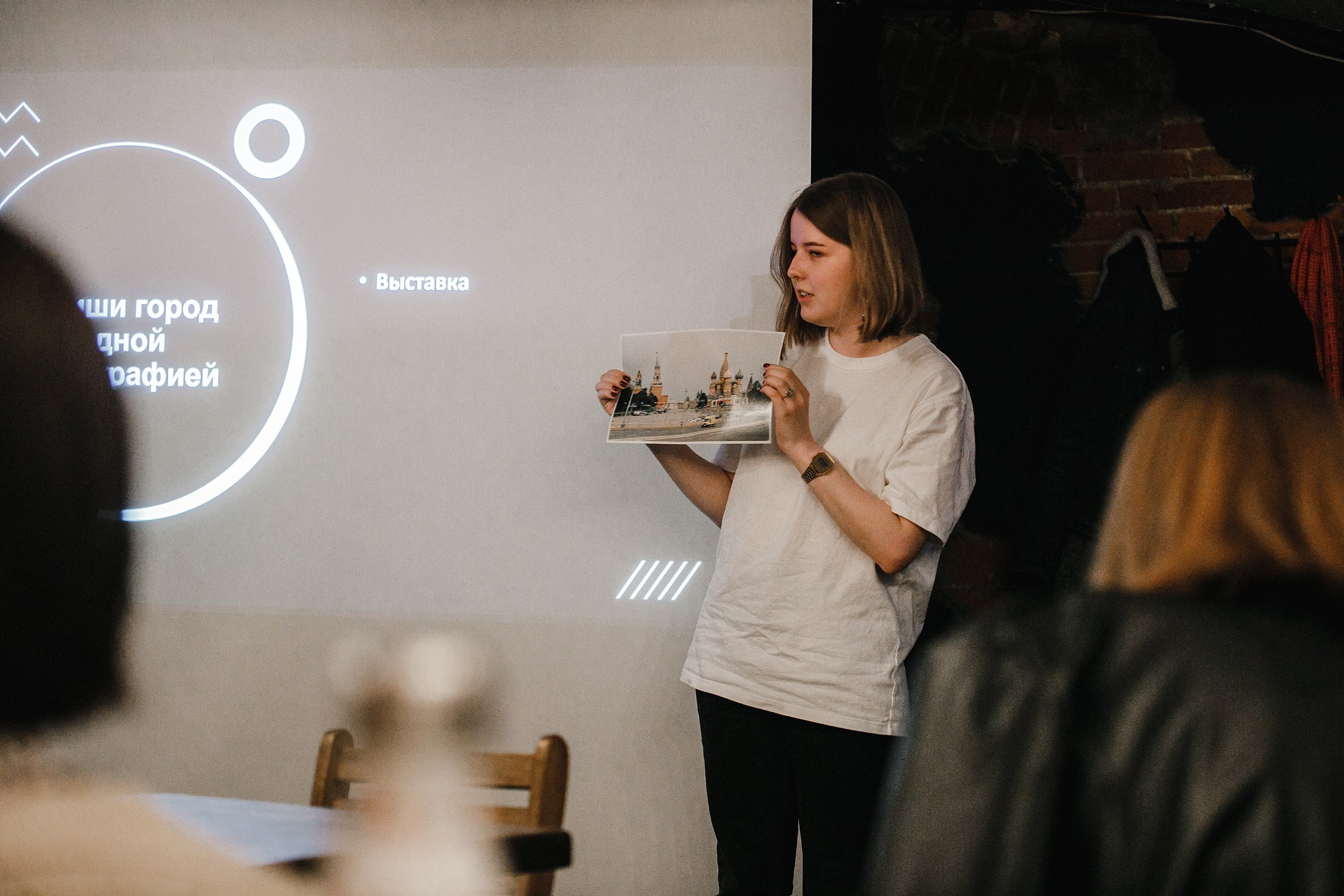 29.05.2022 // Лекция «Развитие московской городской фотографии». Фотовыставки serebro.gallery, в которых автором можешь стать ты! | Москва