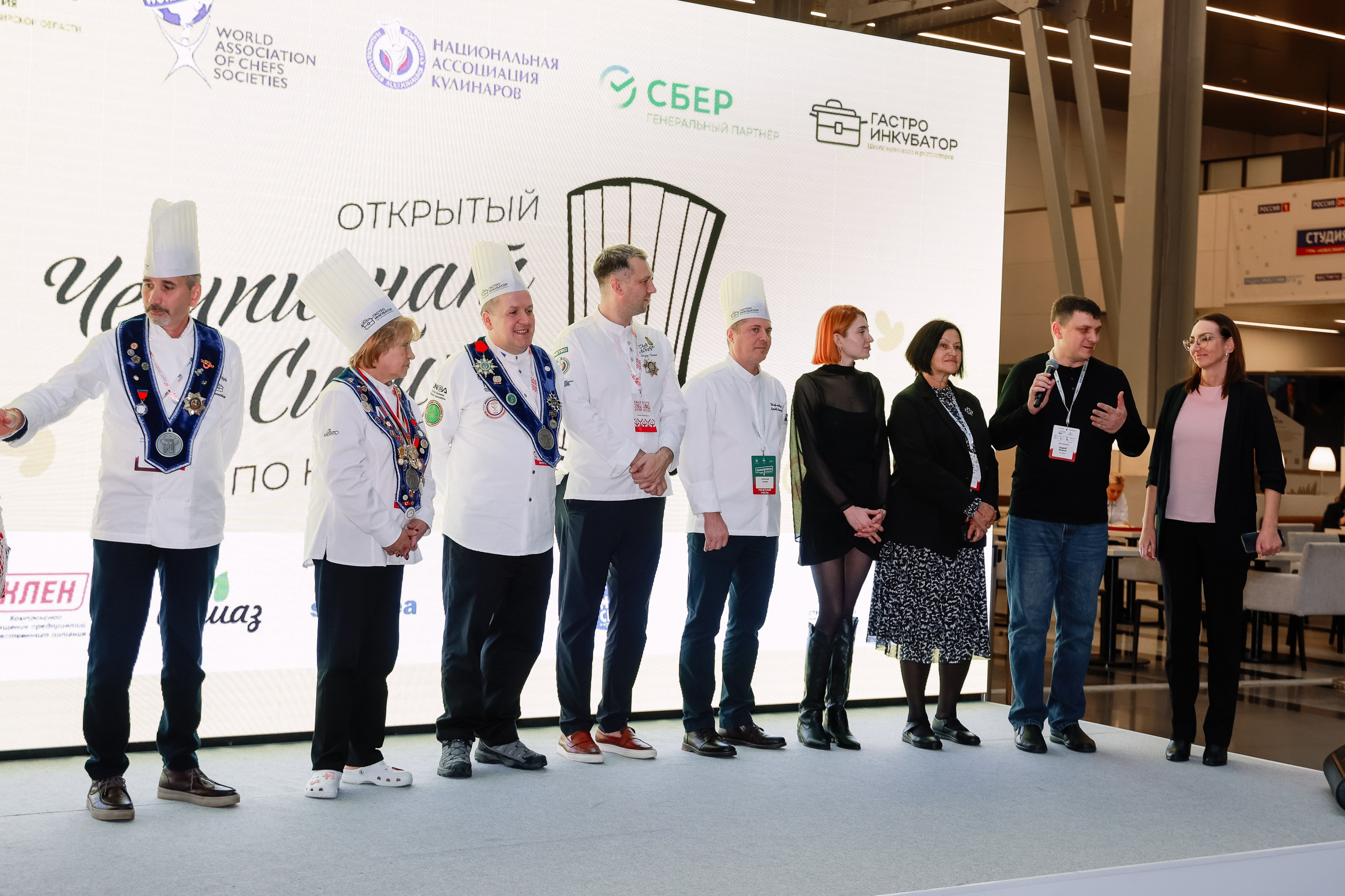 Дни ритейла в Сибири 2025. Фотограф Юлия Мальцева