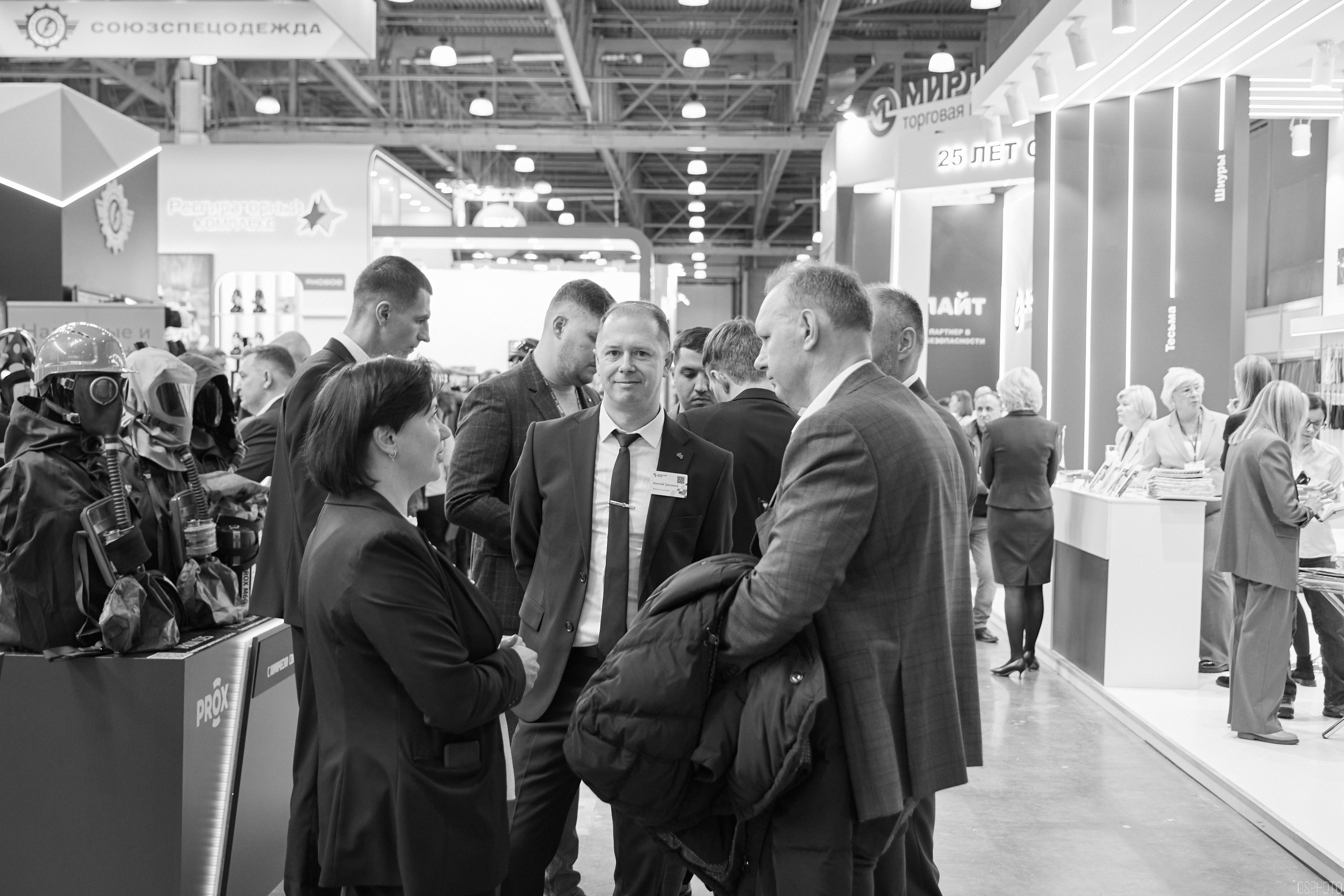 Выставка «Безопасность и охрана труда» | Крокус Экспо. OSPhoto