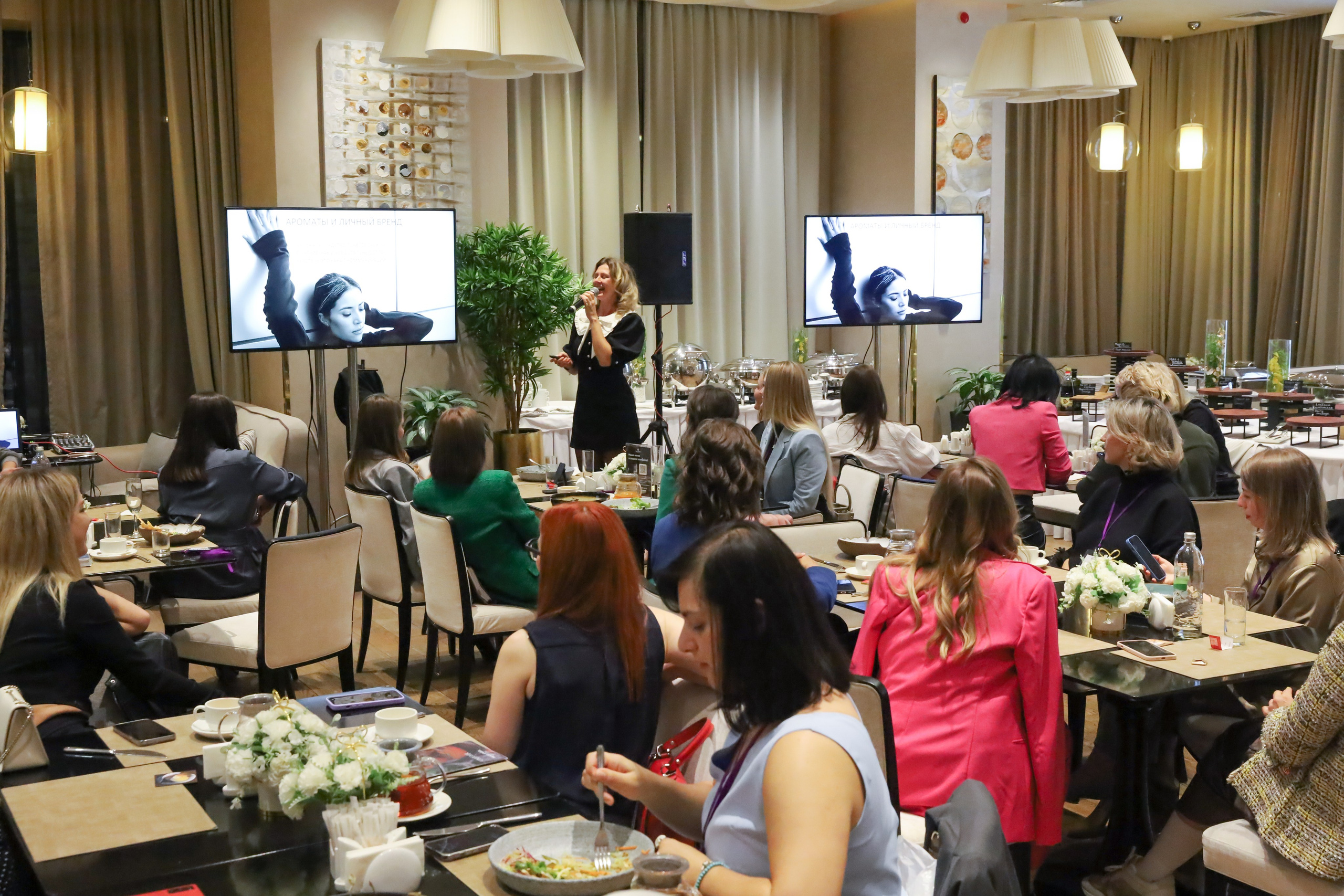 BIG NETWORKING СООБЩЕСТВА UWILL. Фотограф мероприятий Ирина Каширина