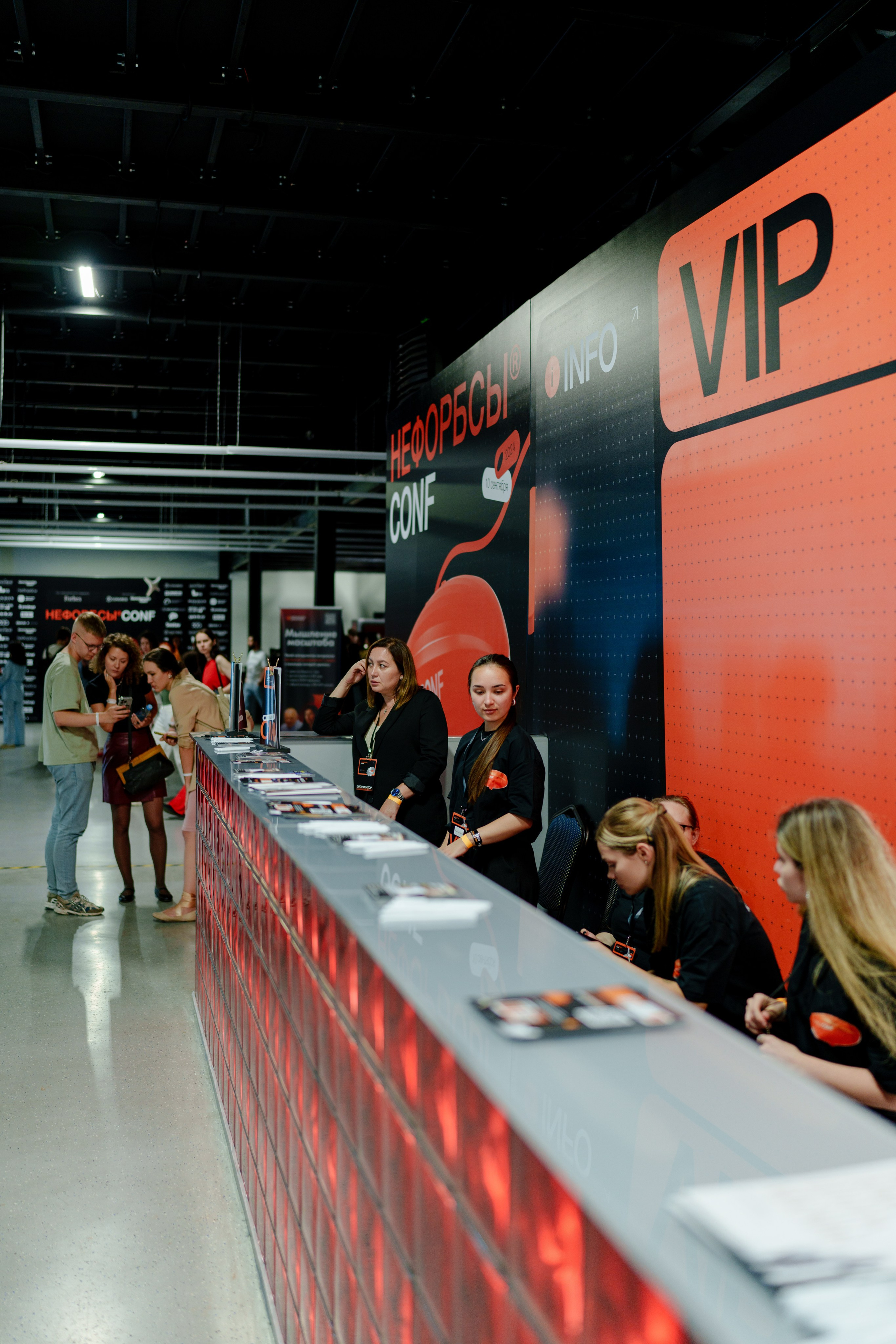 Фотограф на конференцию. Репортажный фотограф Москва Сергей Дружинин