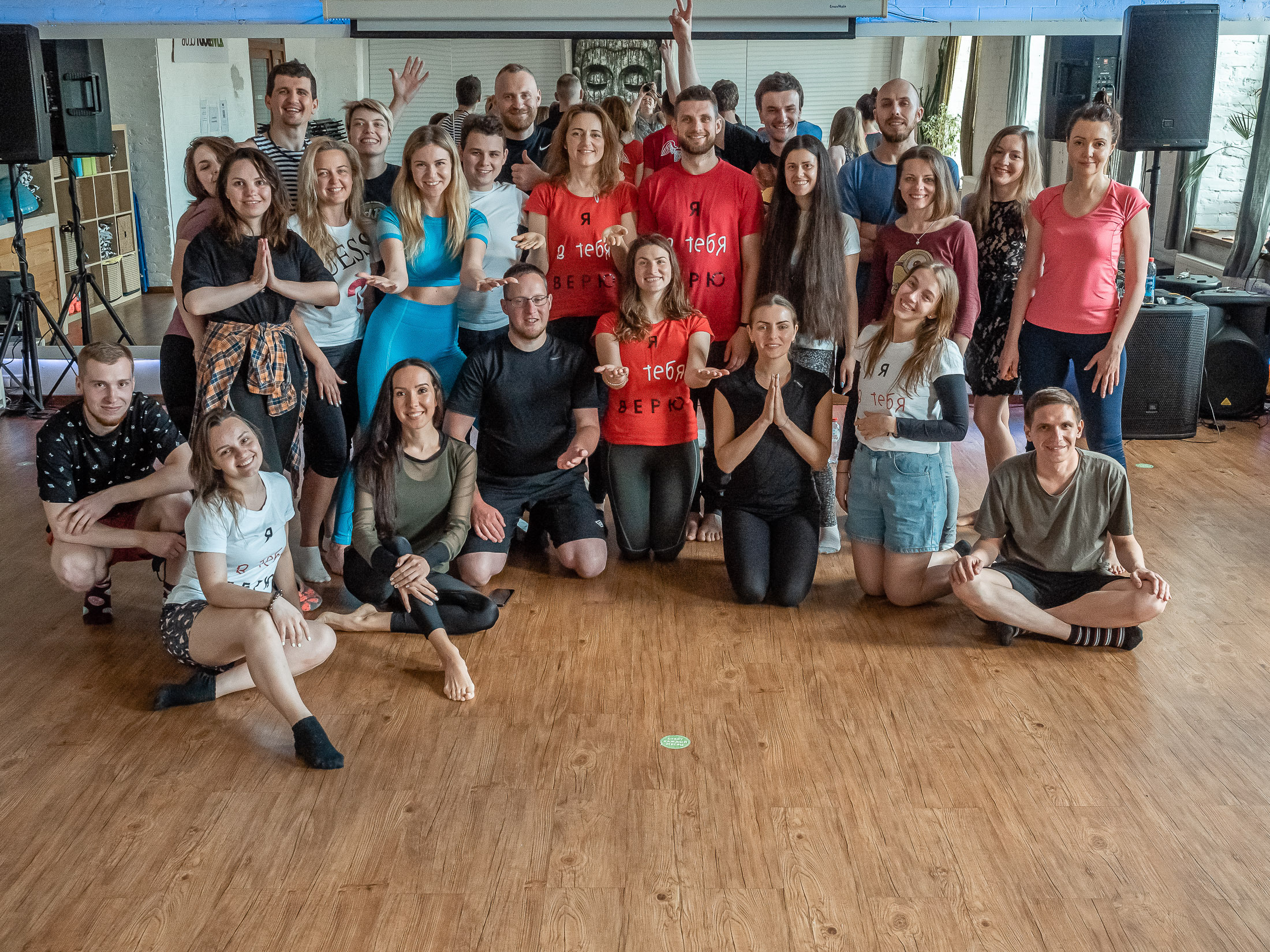 Репортаж с медитации АУМ. Отличные фотографии своих близких, своего бизнеса или даже себя. СПб