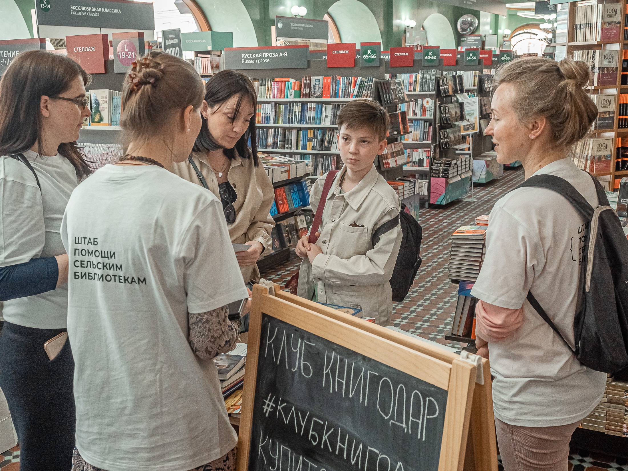 бесплатные книги