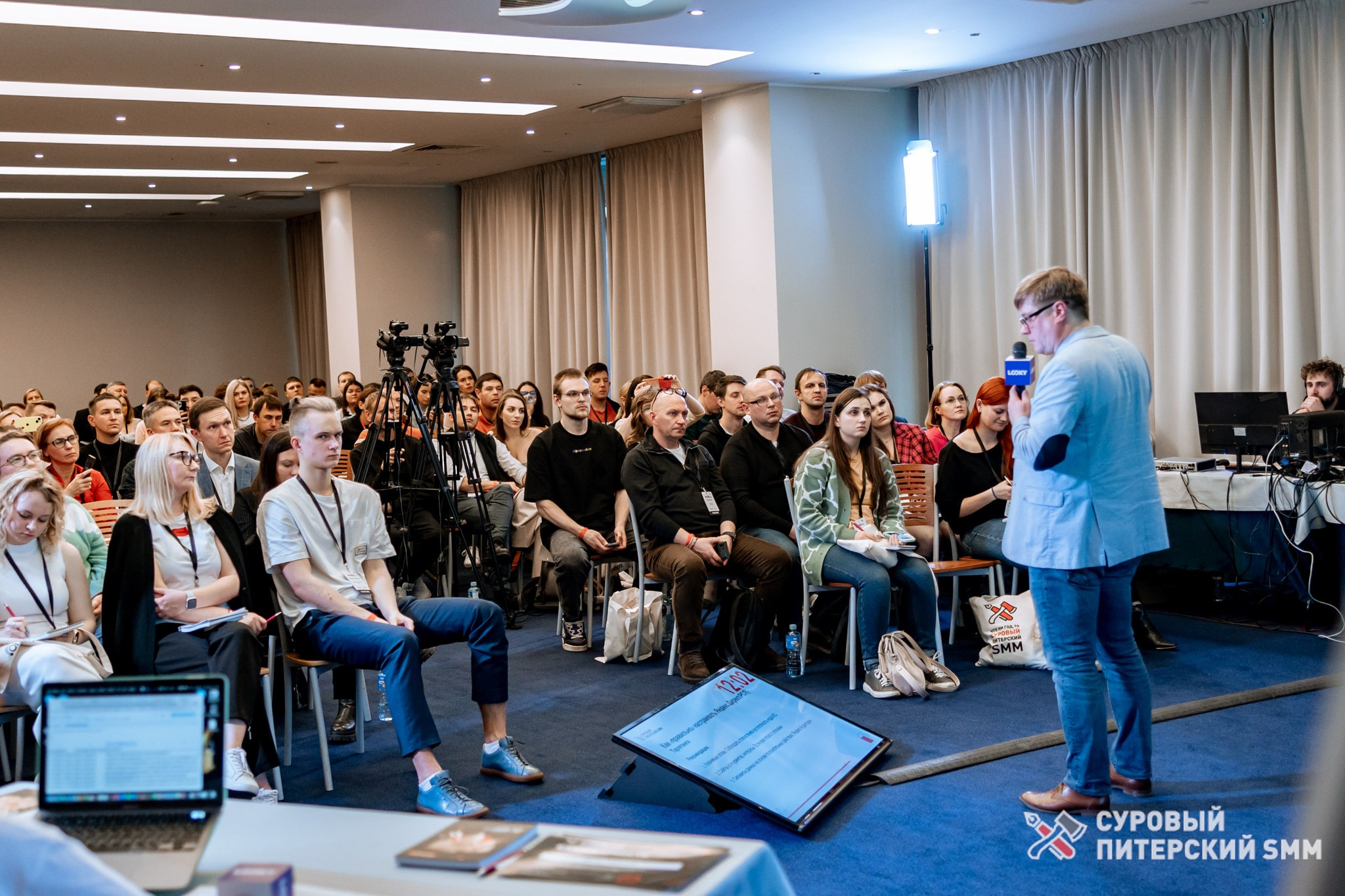 Репортаж конференции «Суровый Питерский SMM». Фотограф в Санкт-Петербурге Ефремова Наталья