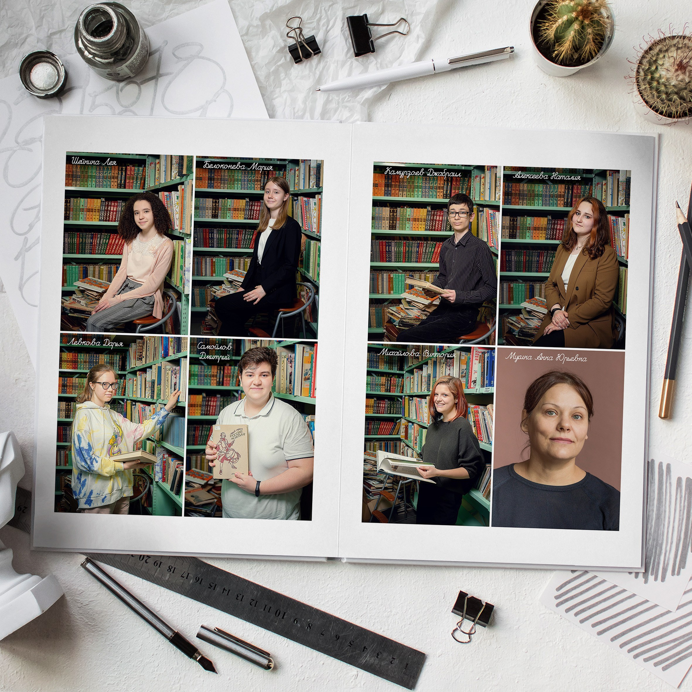 Дизайны школьные. Алёна Орлова Портретный фотограф Москва