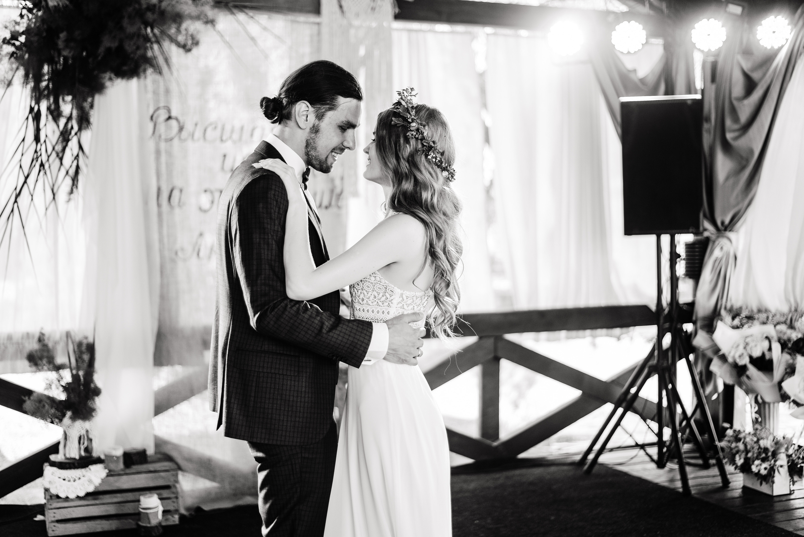 Екатерина & Александр. Свадебный и семейный фотограф Ростов-на-Дону Евгения Борисова