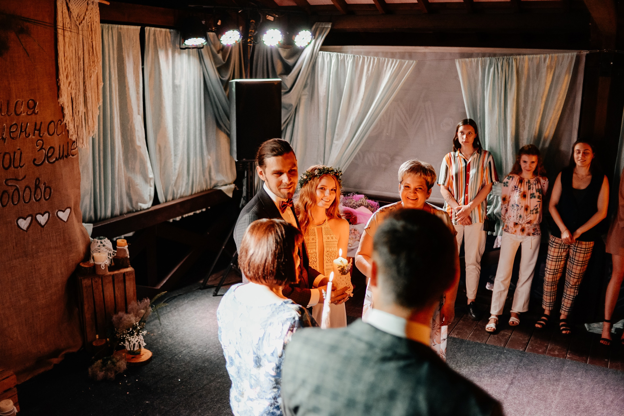 Екатерина & Александр. Свадебный и семейный фотограф Ростов-на-Дону Евгения Борисова