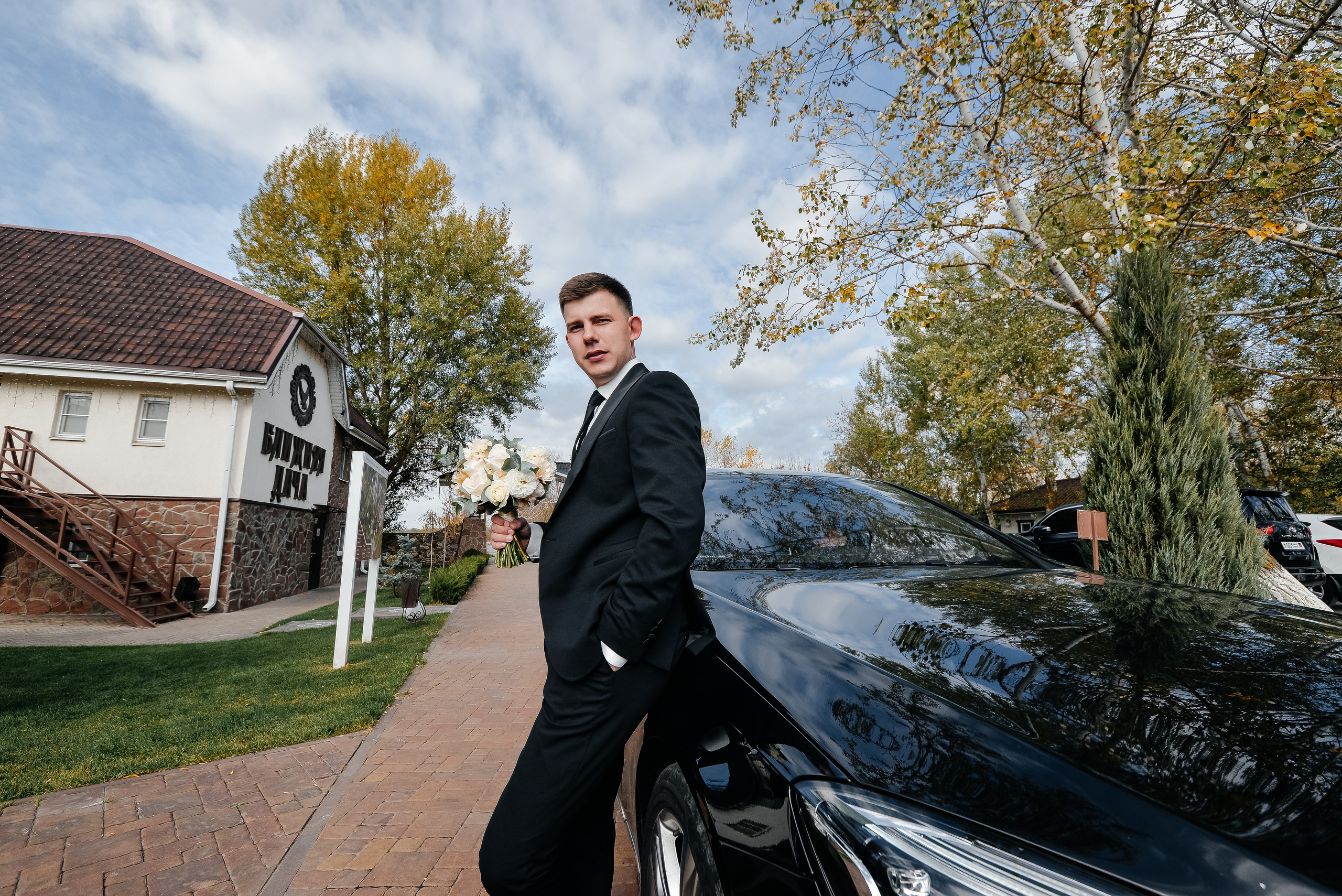 Виталий & Наталья. Свадебный и семейный фотограф Ростов-на-Дону Евгения Борисова