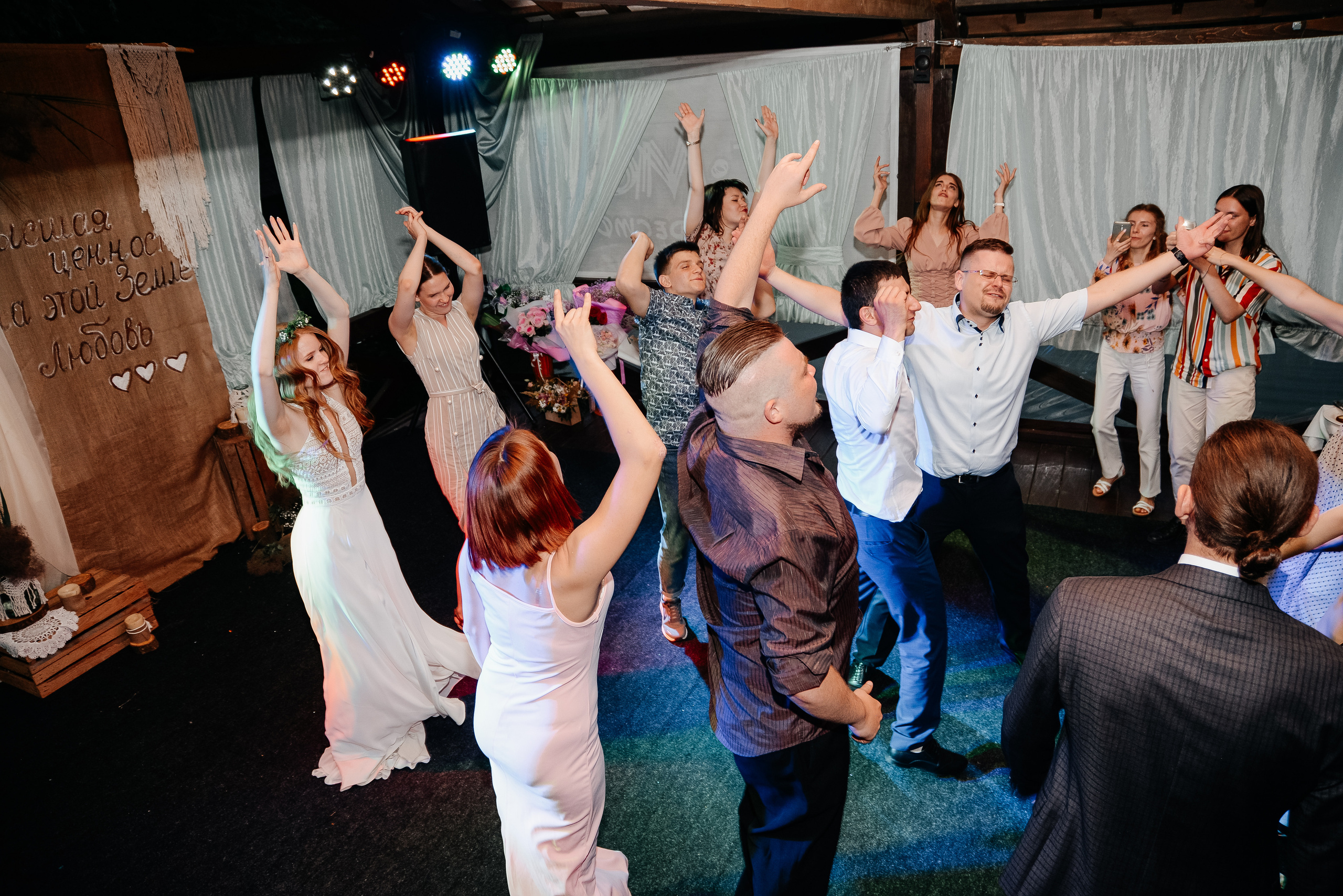 Екатерина & Александр. Свадебный и семейный фотограф Ростов-на-Дону Евгения Борисова