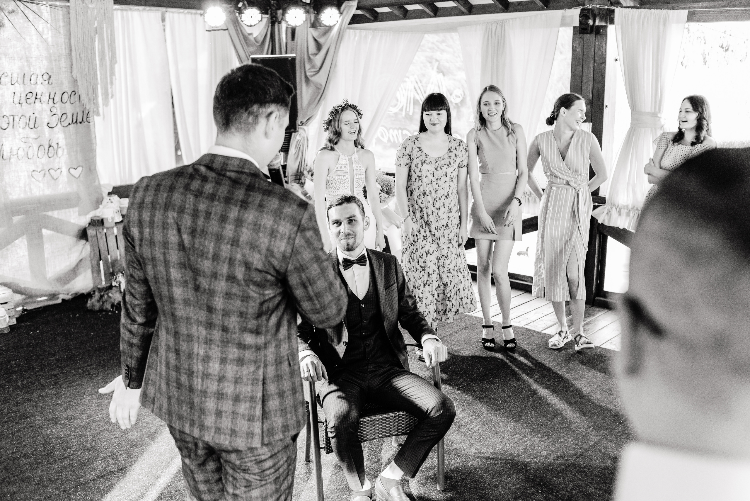 Екатерина & Александр. Свадебный и семейный фотограф Ростов-на-Дону Евгения Борисова