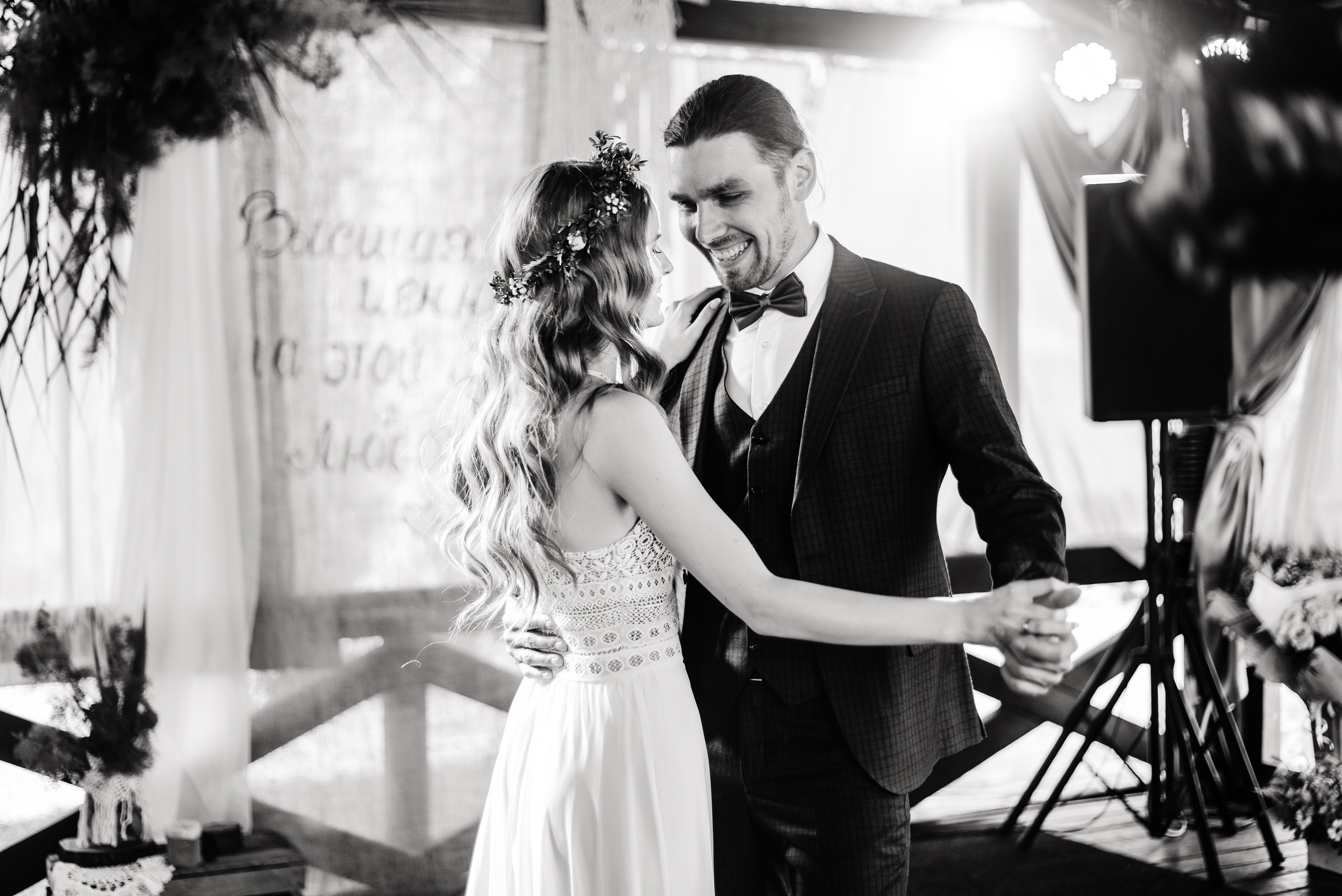 Екатерина & Александр. Свадебный и семейный фотограф Ростов-на-Дону Евгения Борисова